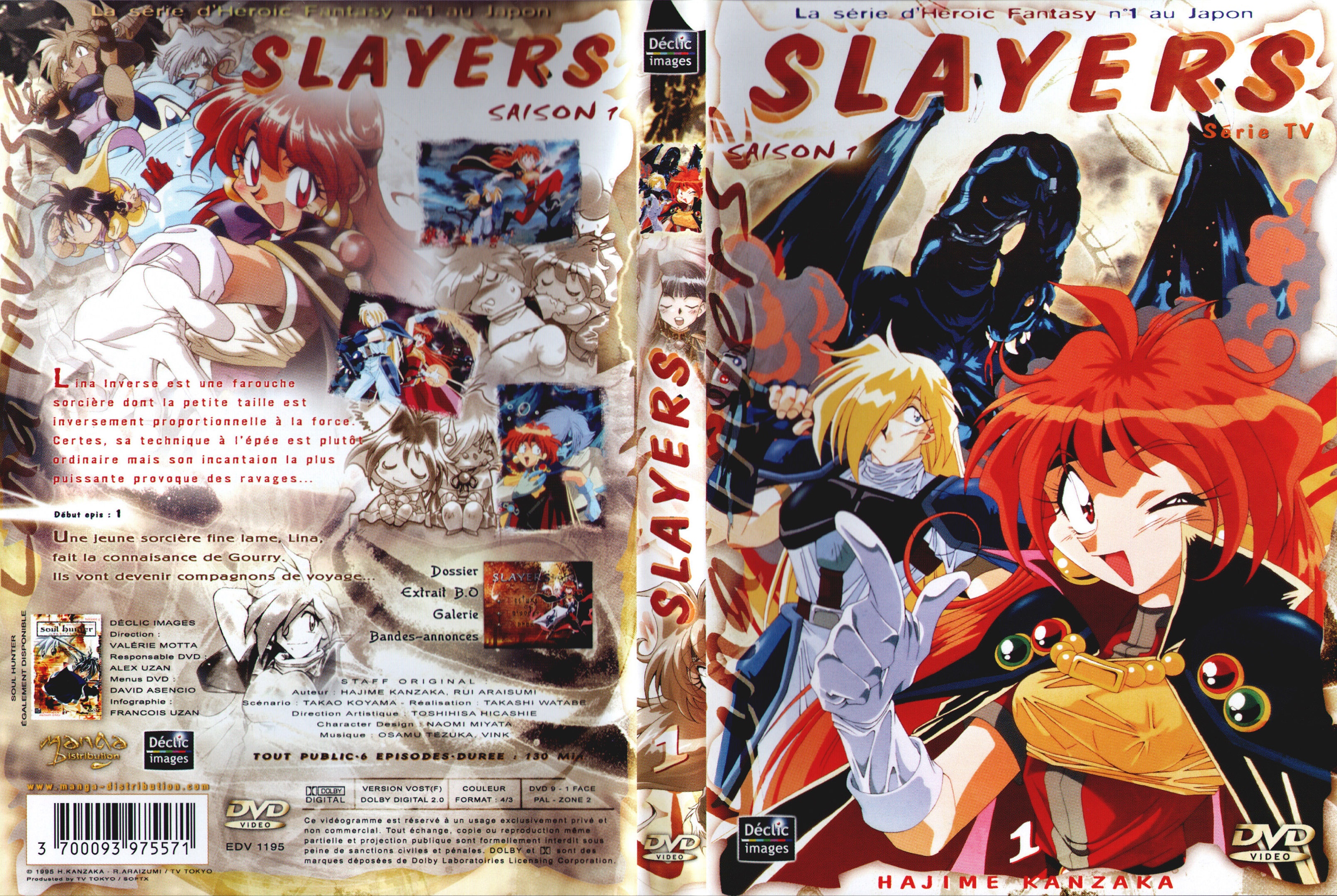 Jaquette DVD Slayers saison 1 DVD 1