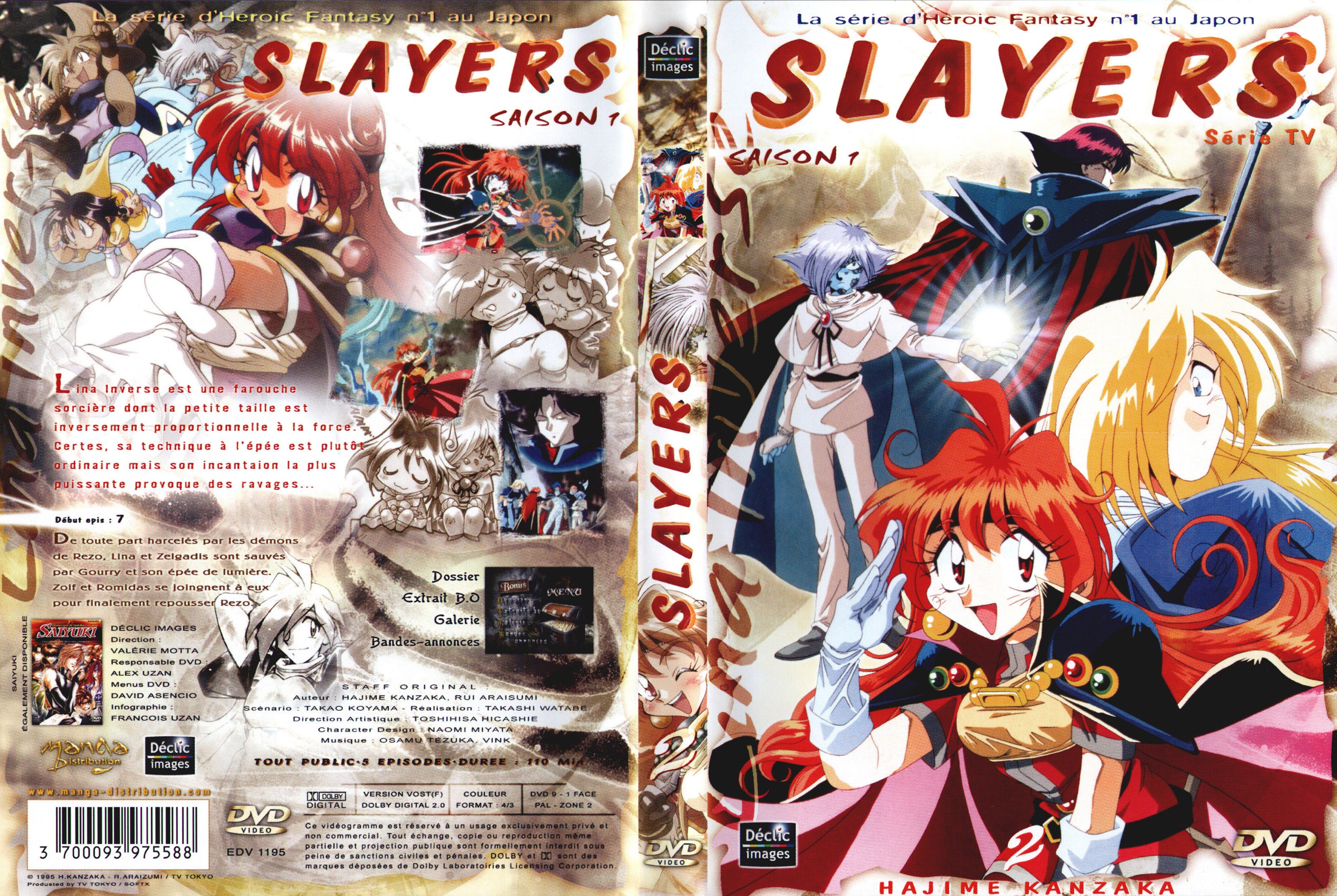 Jaquette DVD Slayers saison 1 DVD 2