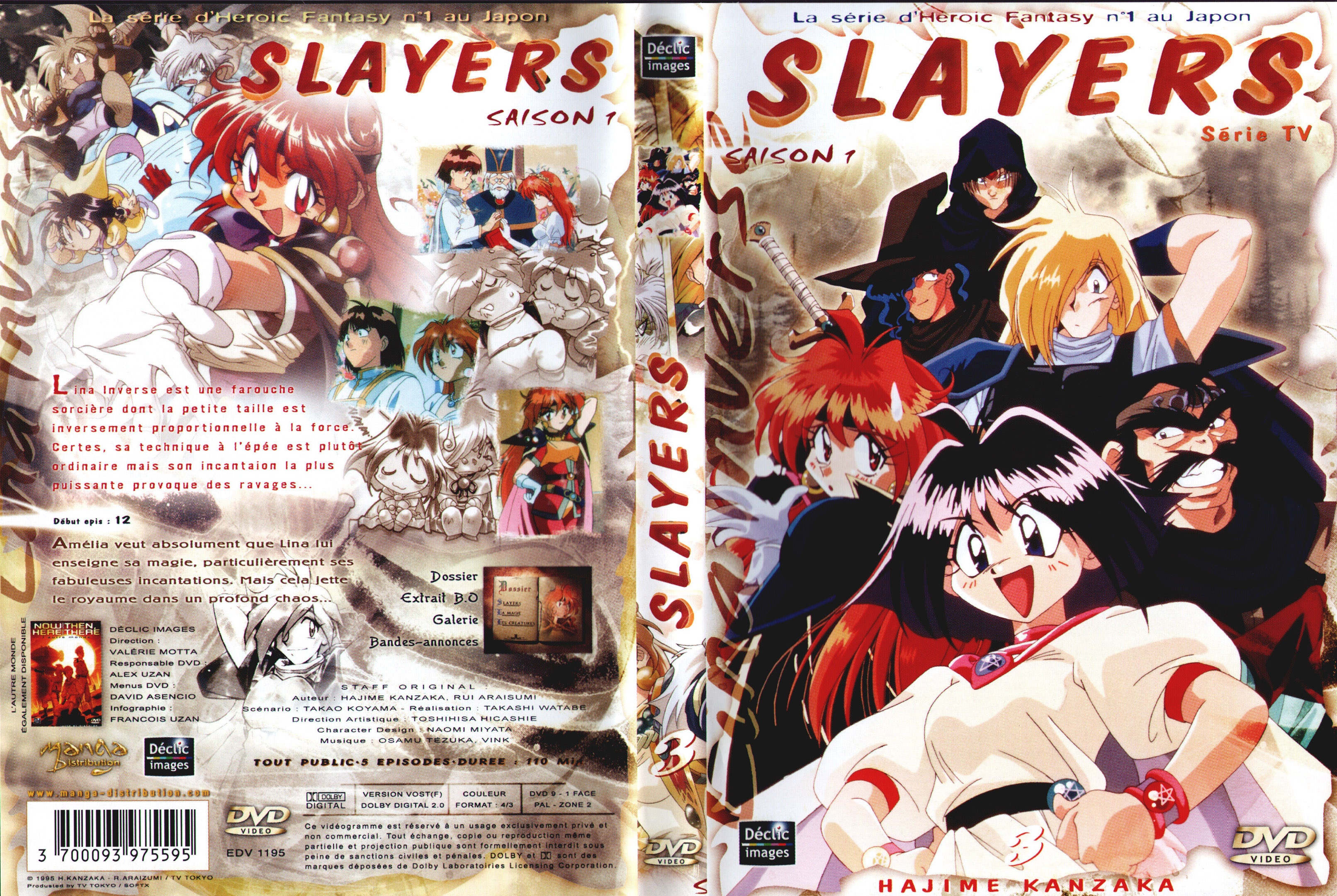 Jaquette DVD Slayers saison 1 DVD 3