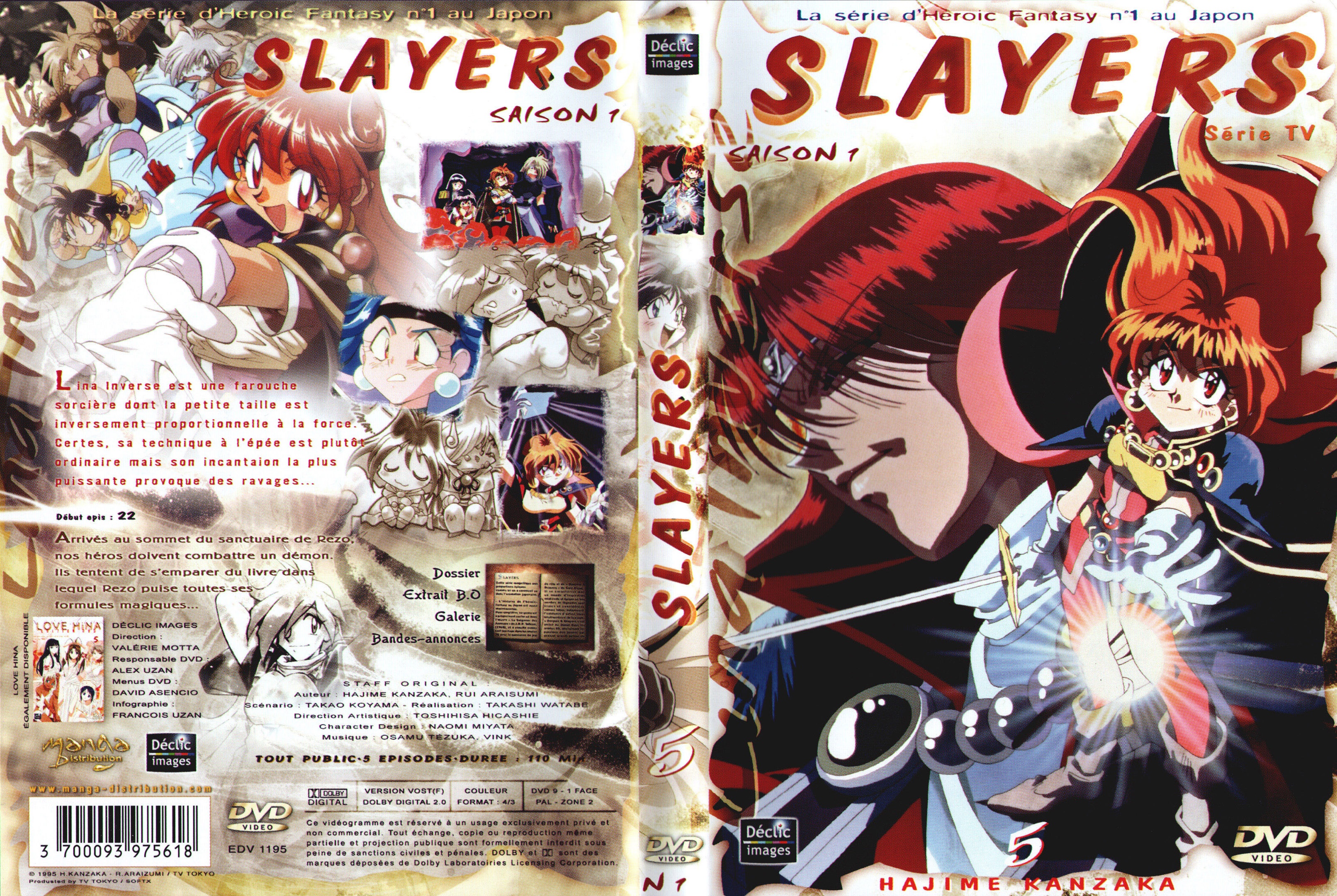 Jaquette DVD Slayers saison 1 DVD 5