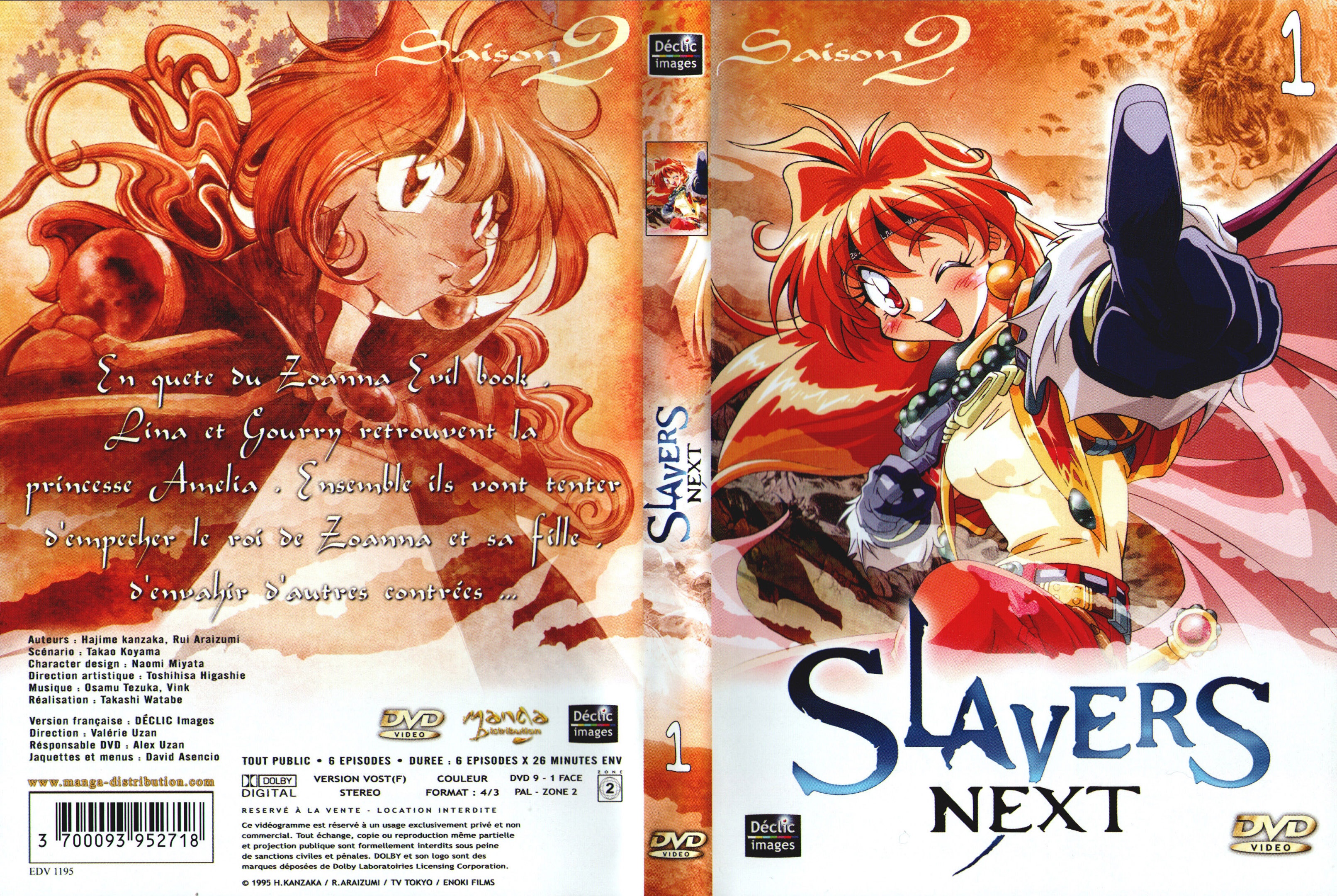 Jaquette DVD Slayers saison 2 DVD 1