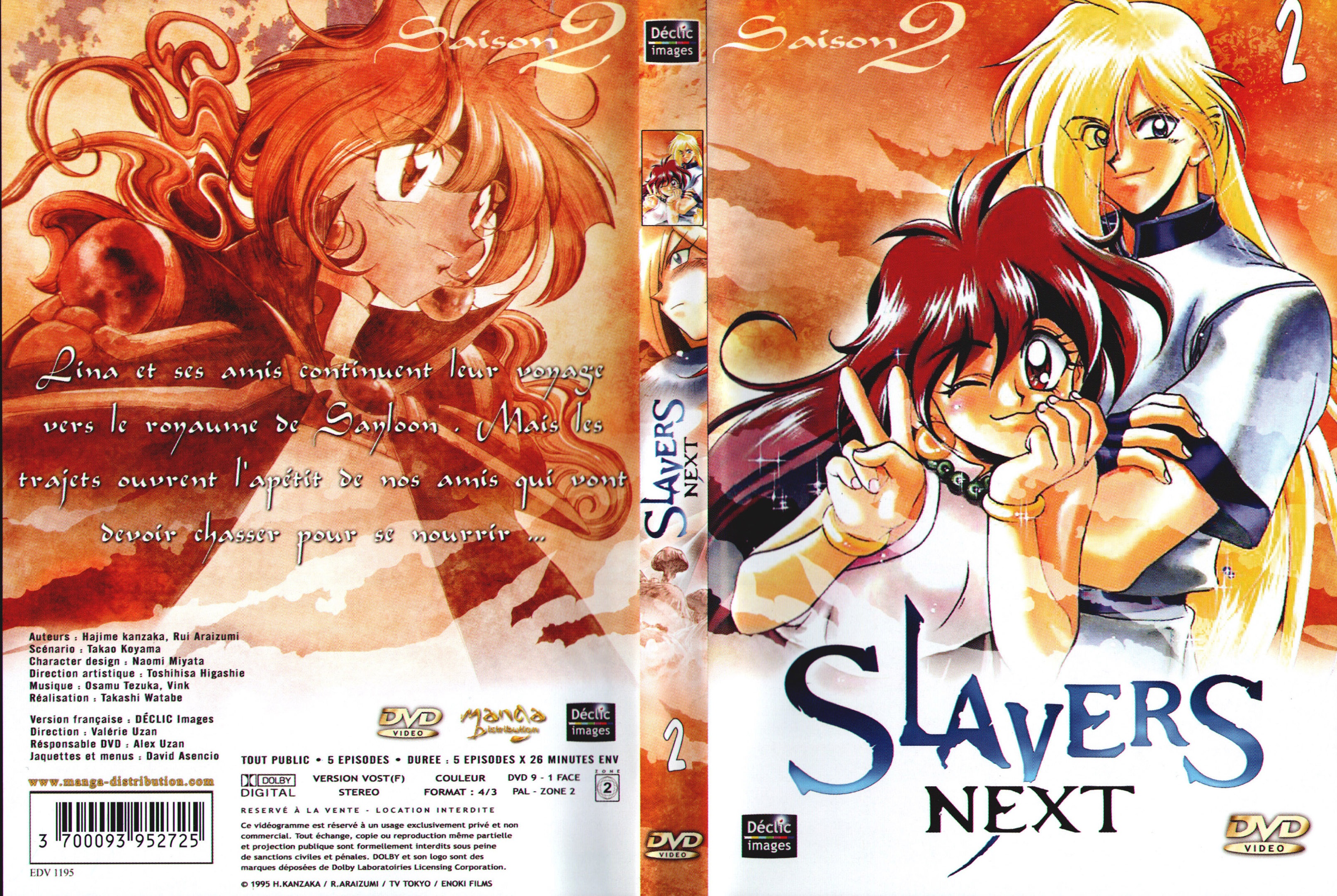 Jaquette DVD Slayers saison 2 DVD 2