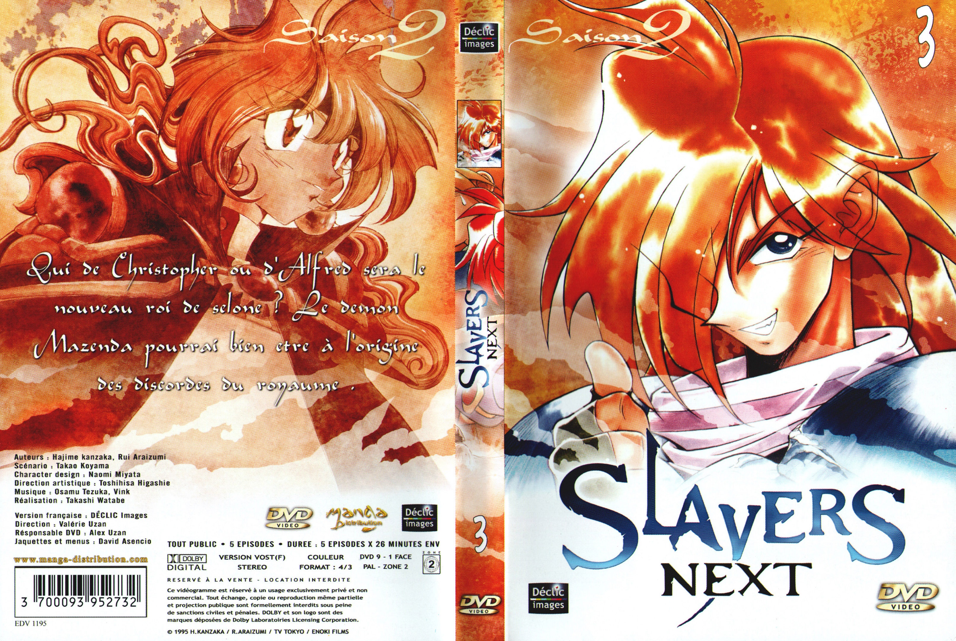 Jaquette DVD Slayers saison 2 DVD 3