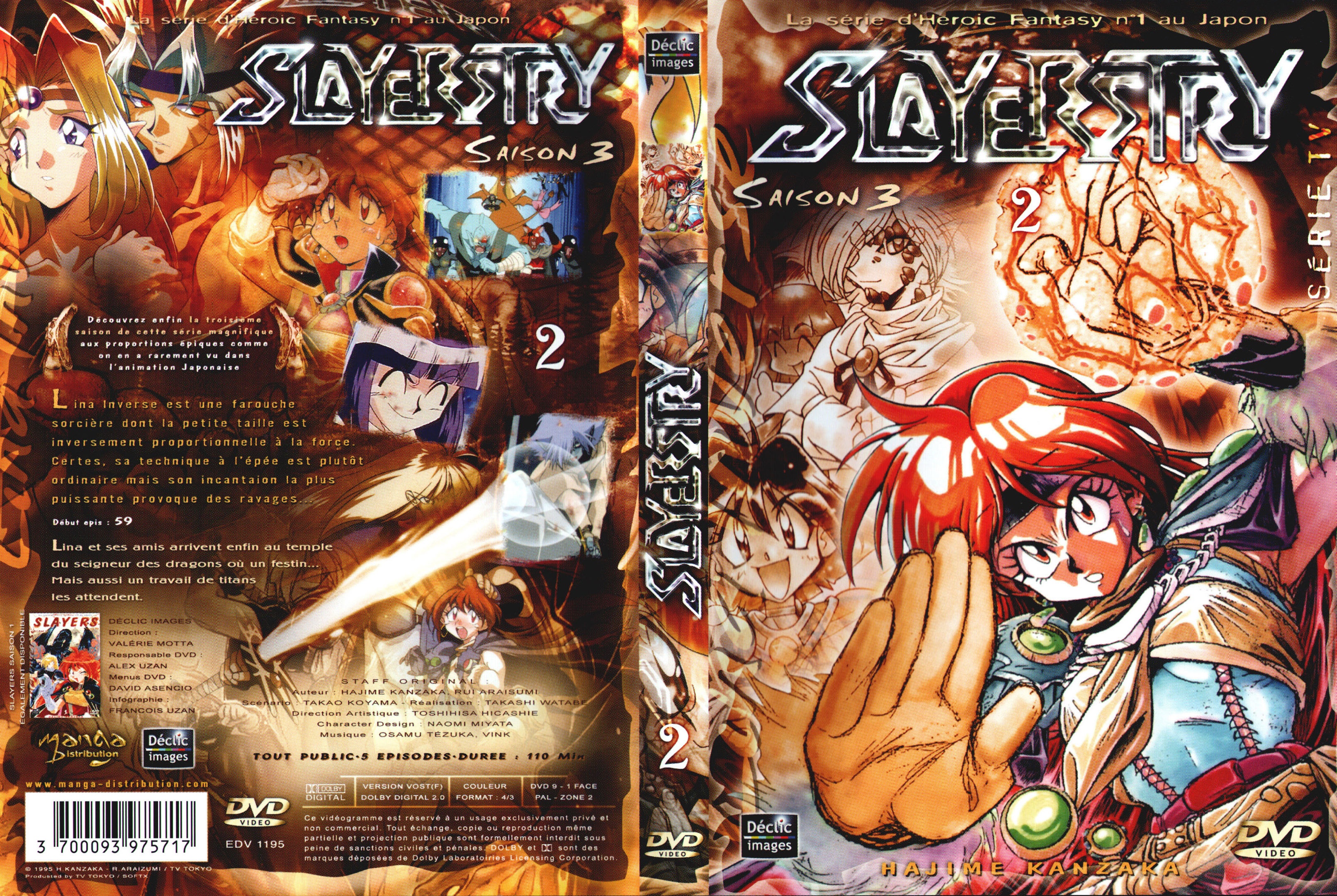 Jaquette DVD Slayers saison 3 DVD 2