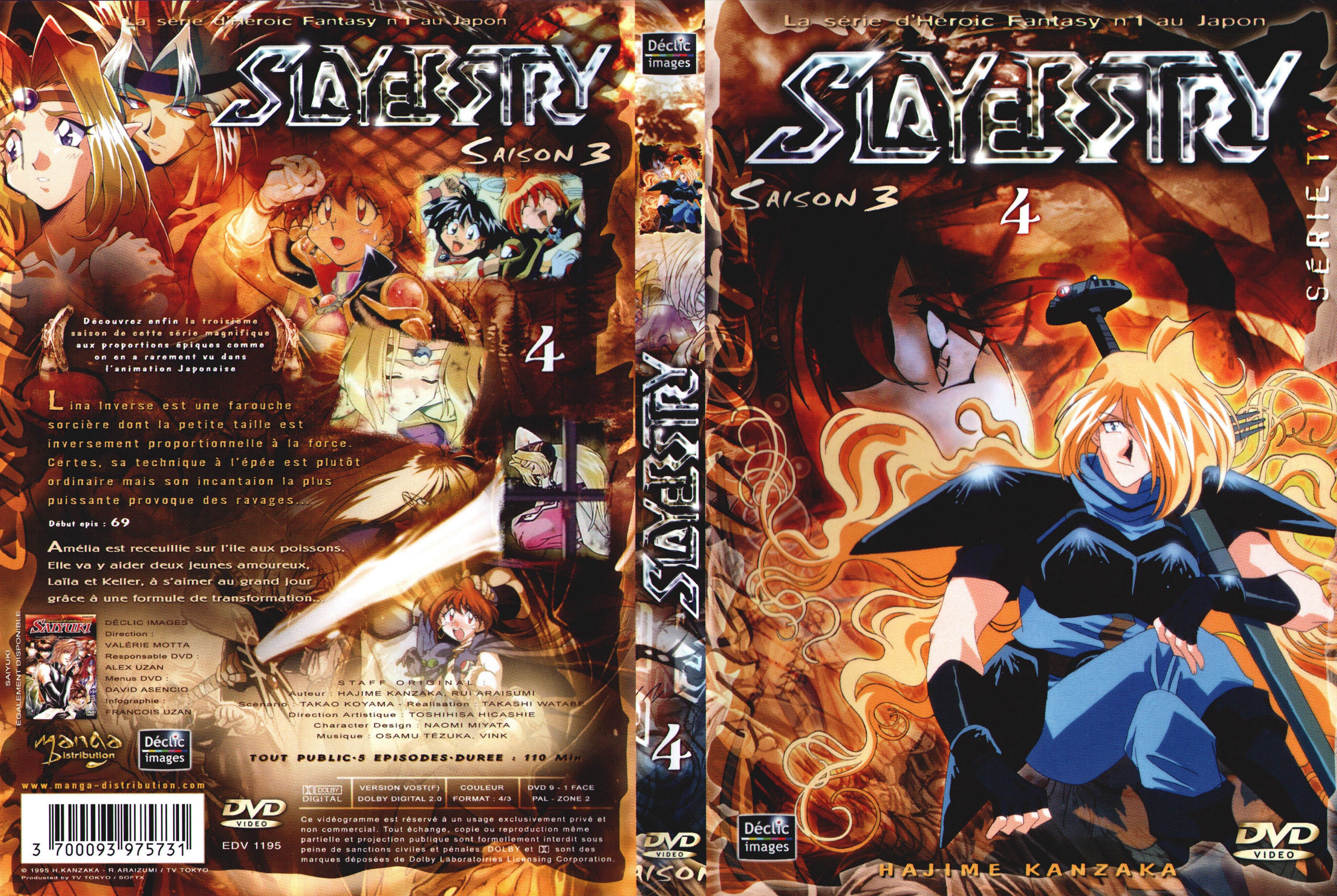 Jaquette DVD Slayers saison 3 DVD 4