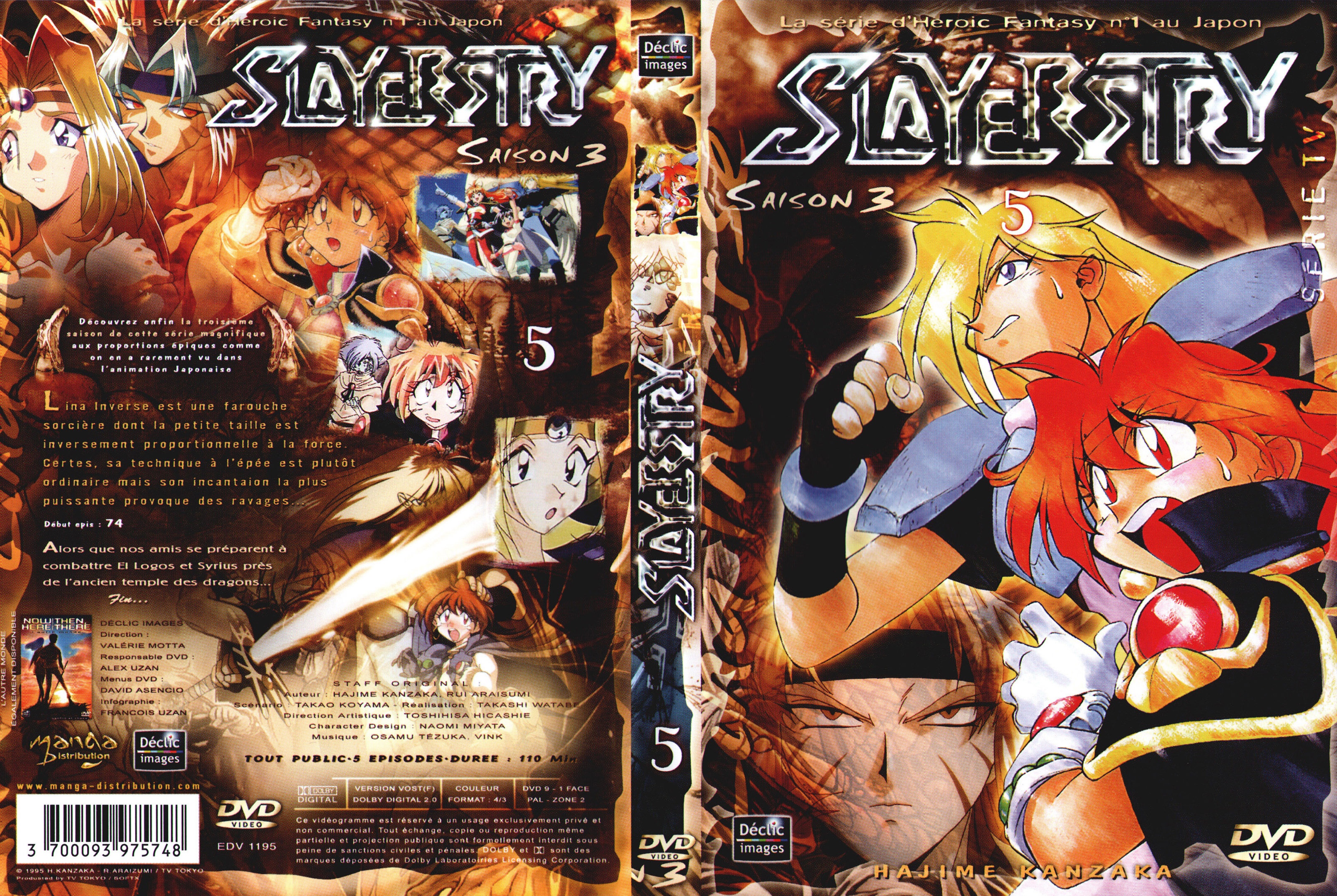 Jaquette DVD Slayers saison 3 DVD 5