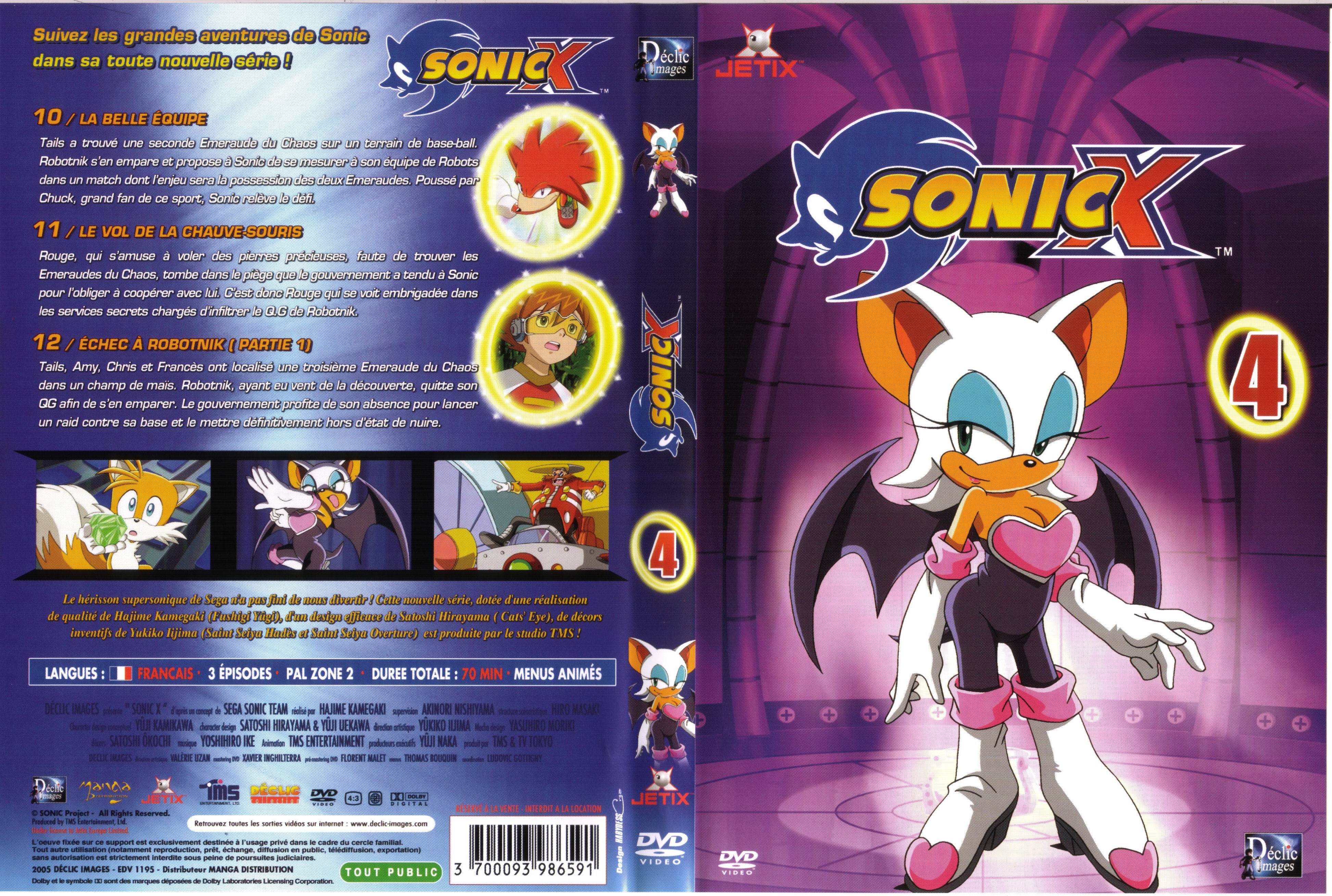 Jaquette DVD Sonic X vol 04