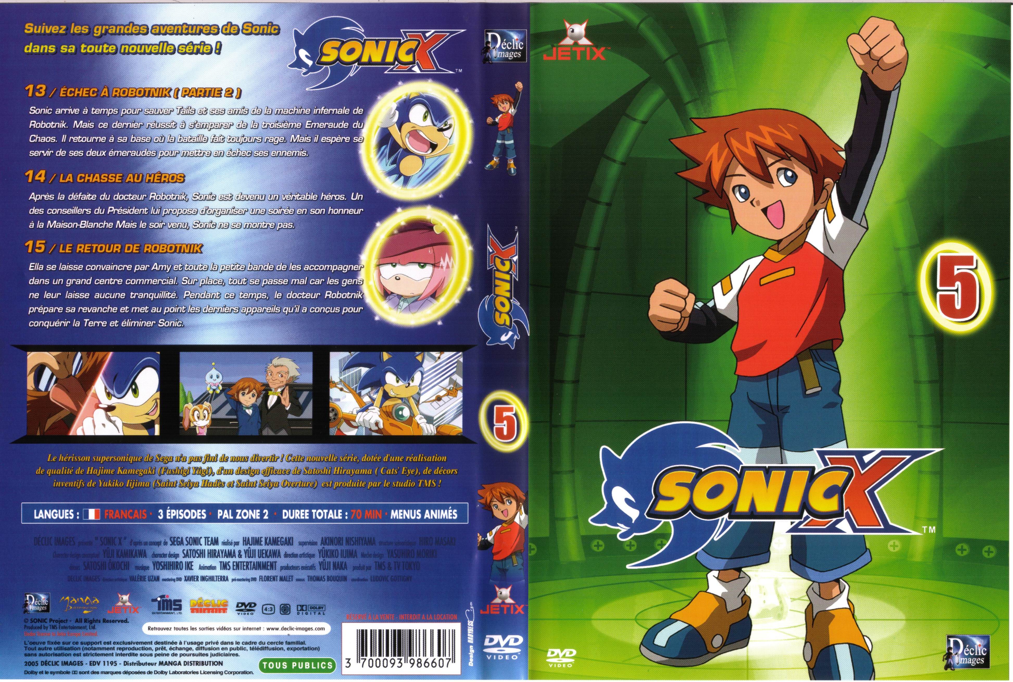 Jaquette DVD Sonic X vol 05