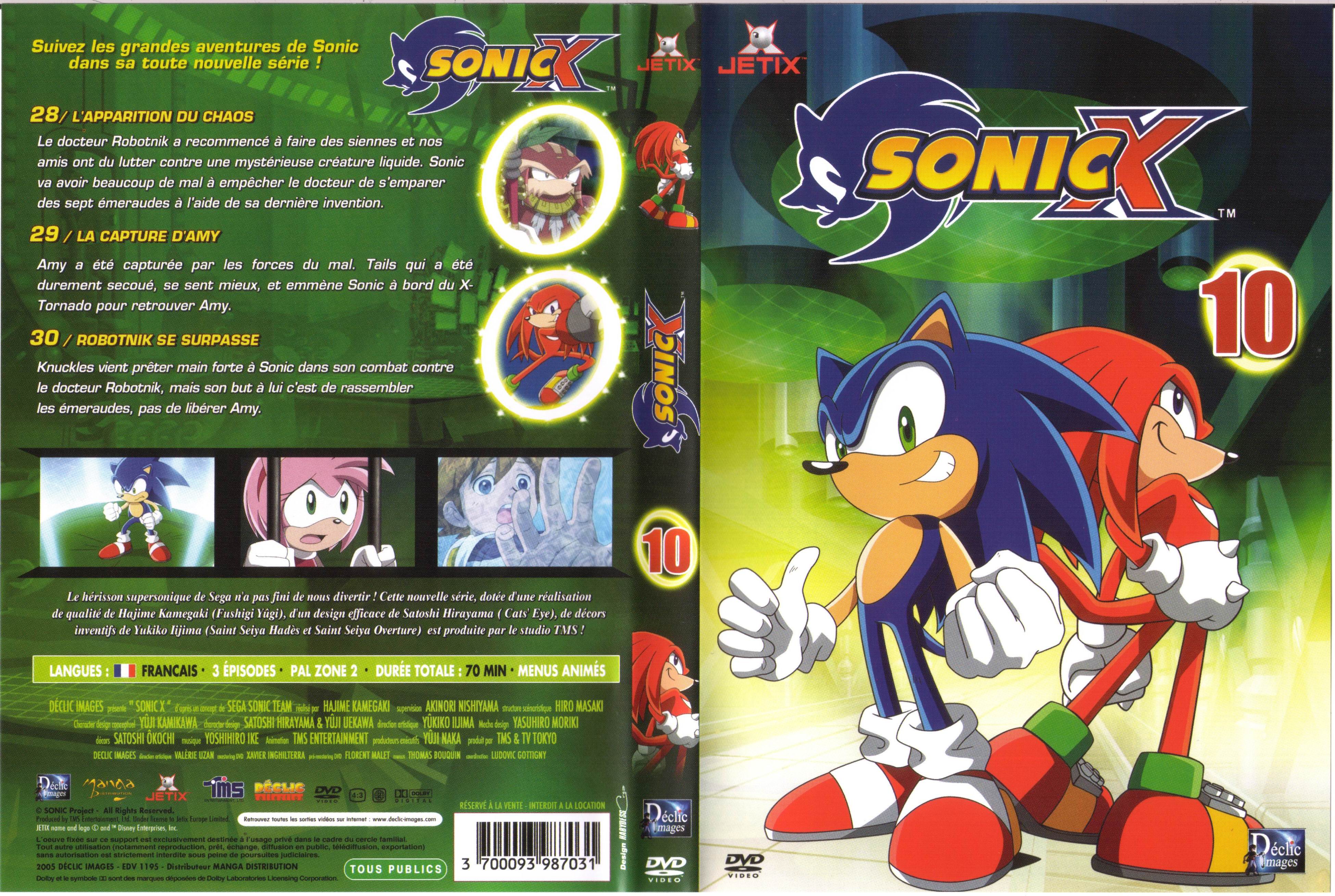 Jaquette DVD Sonic X vol 10