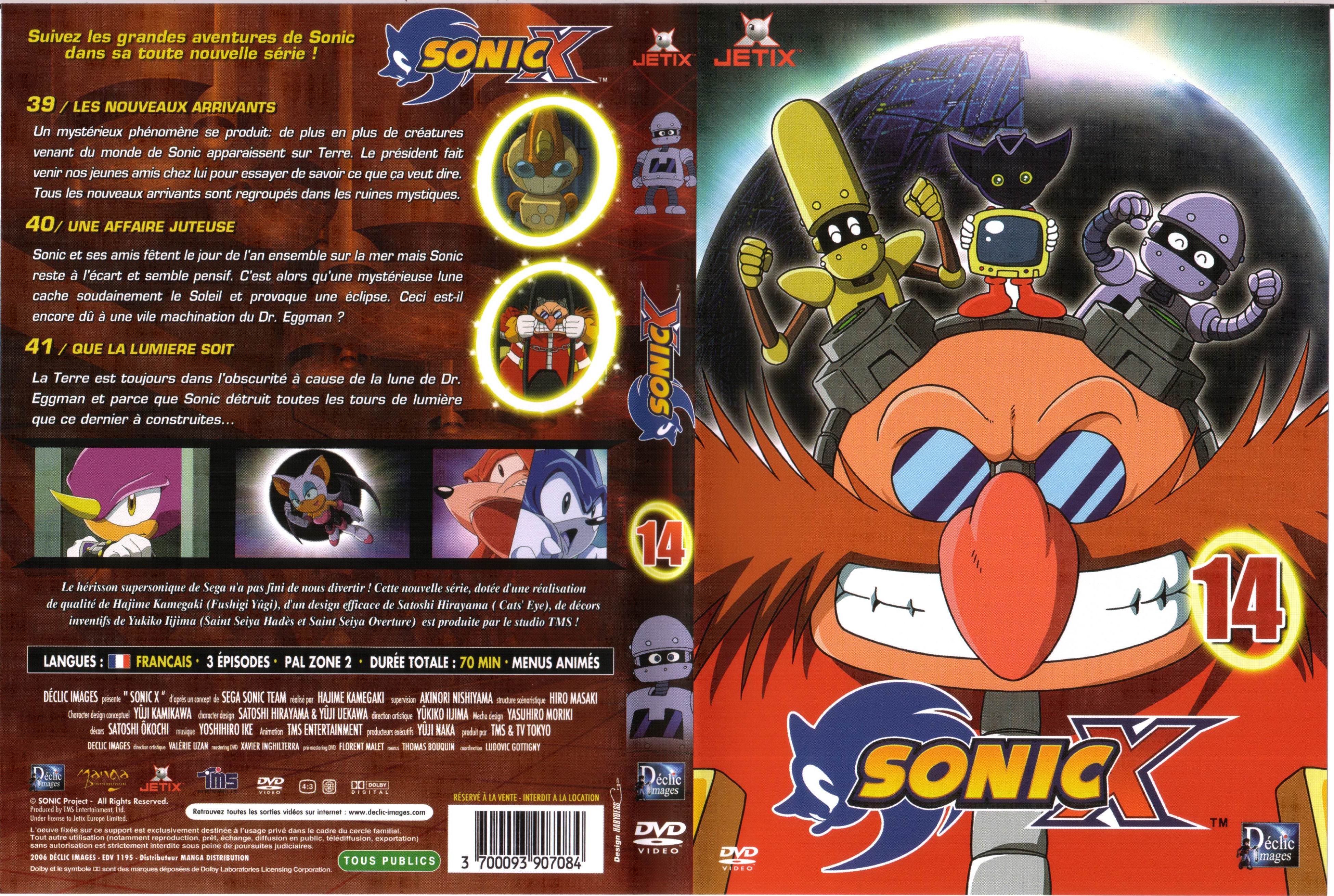 Jaquette DVD Sonic X vol 14