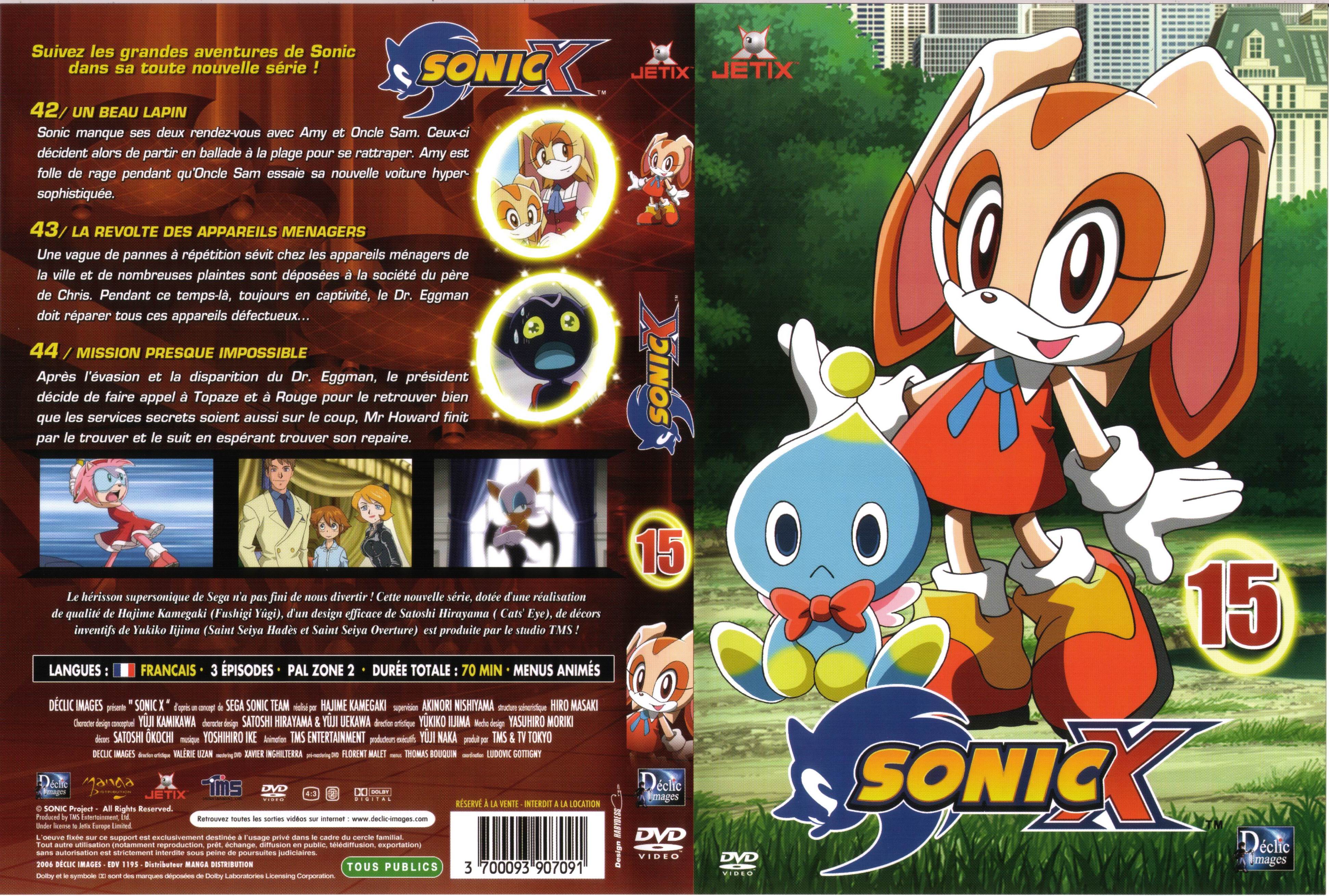 Jaquette DVD Sonic X vol 15