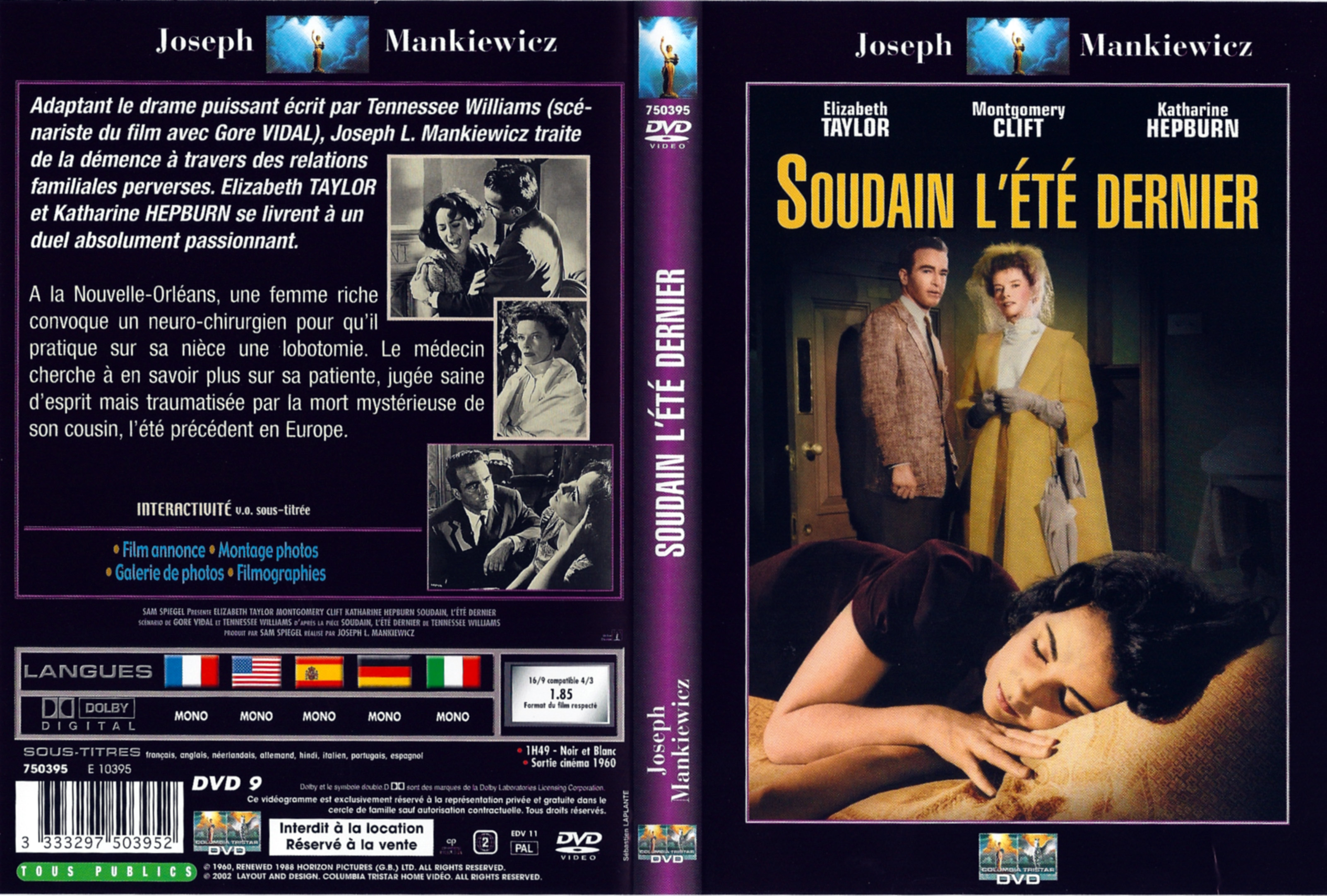 Jaquette DVD Soudain l