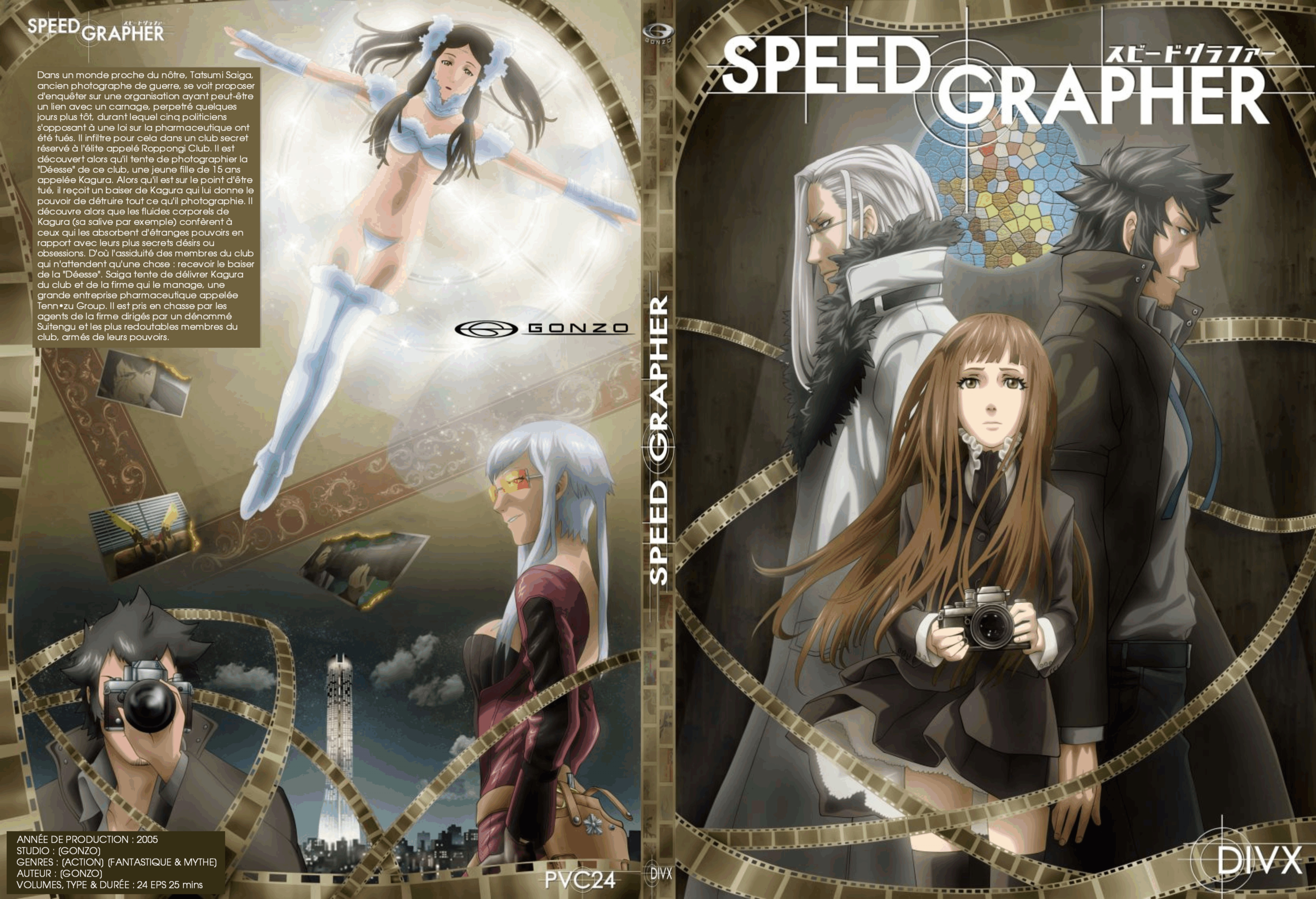 Jaquette DVD Speed grapher custom - SLIM
