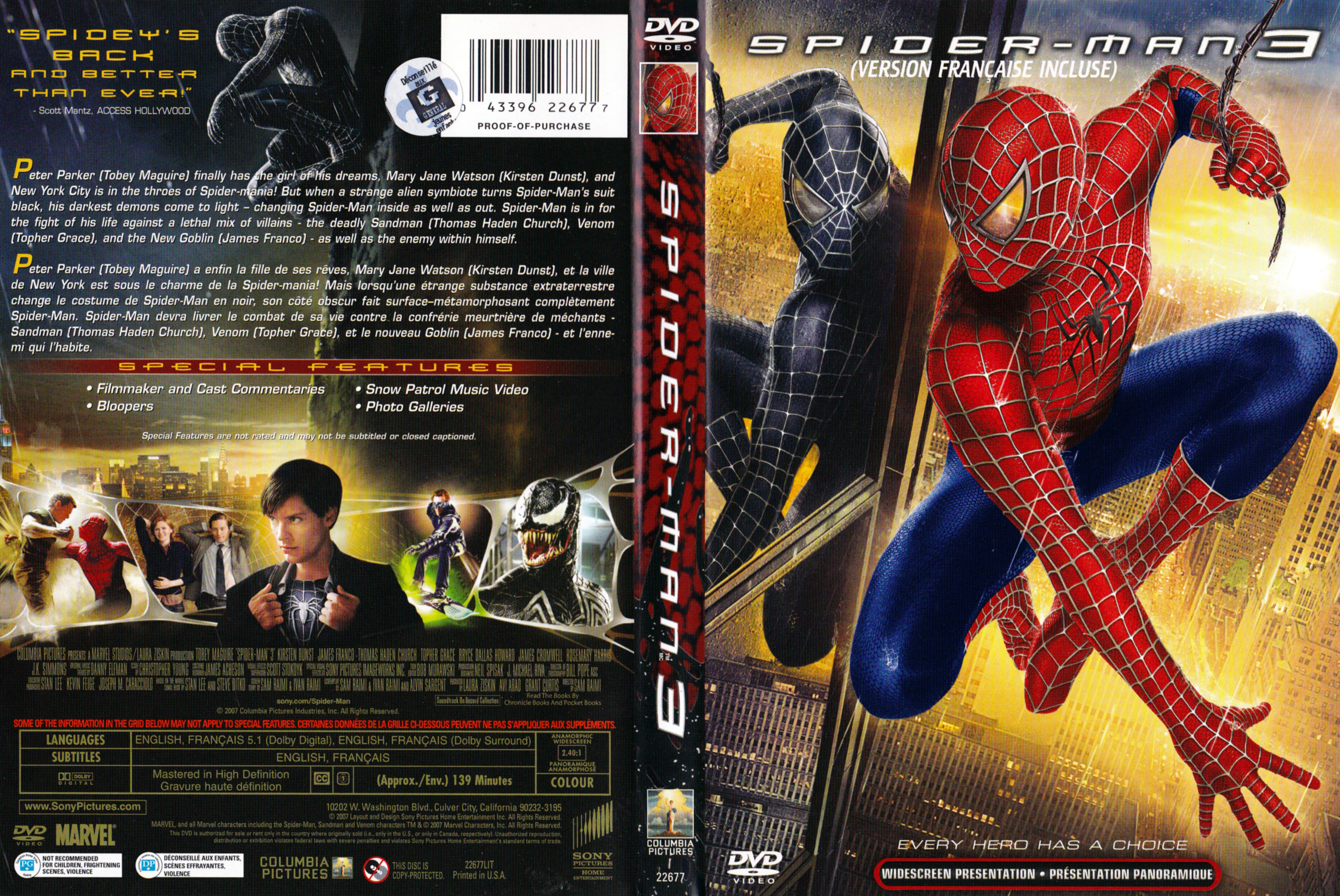 Jaquette DVD Spiderman 3 (Canadienne)