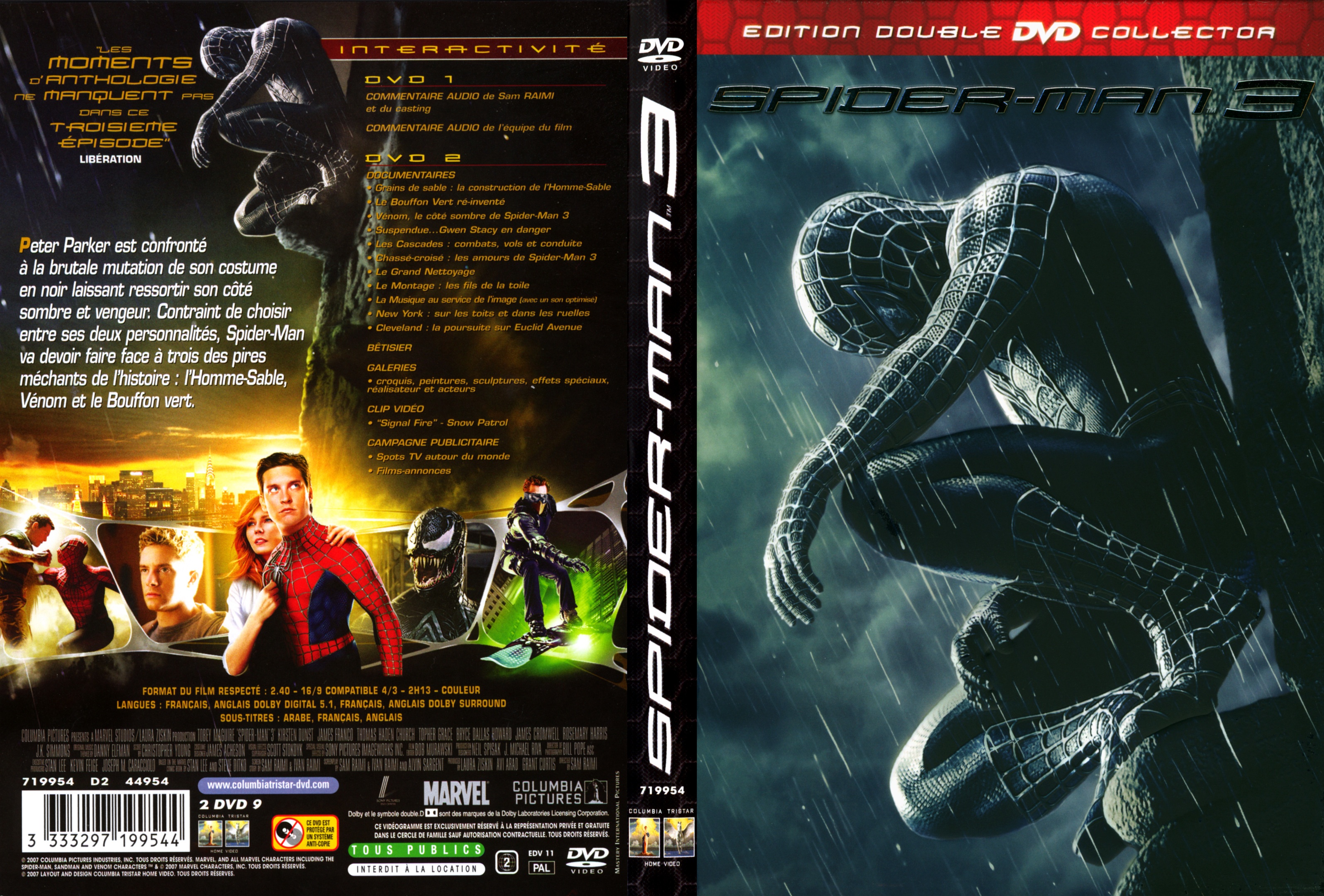 Jaquette DVD Spiderman 3 v2
