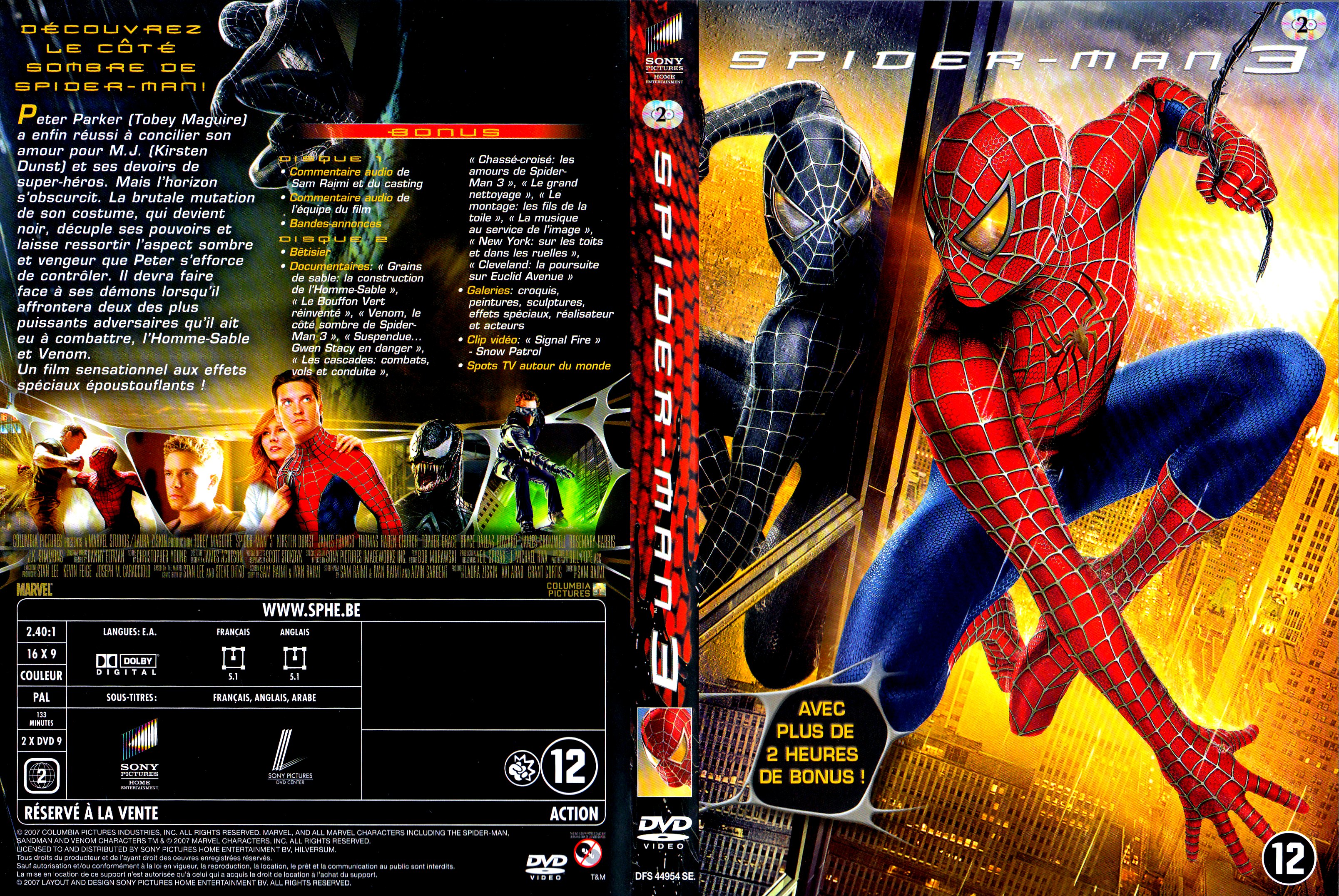 Jaquette DVD Spiderman 3 v4