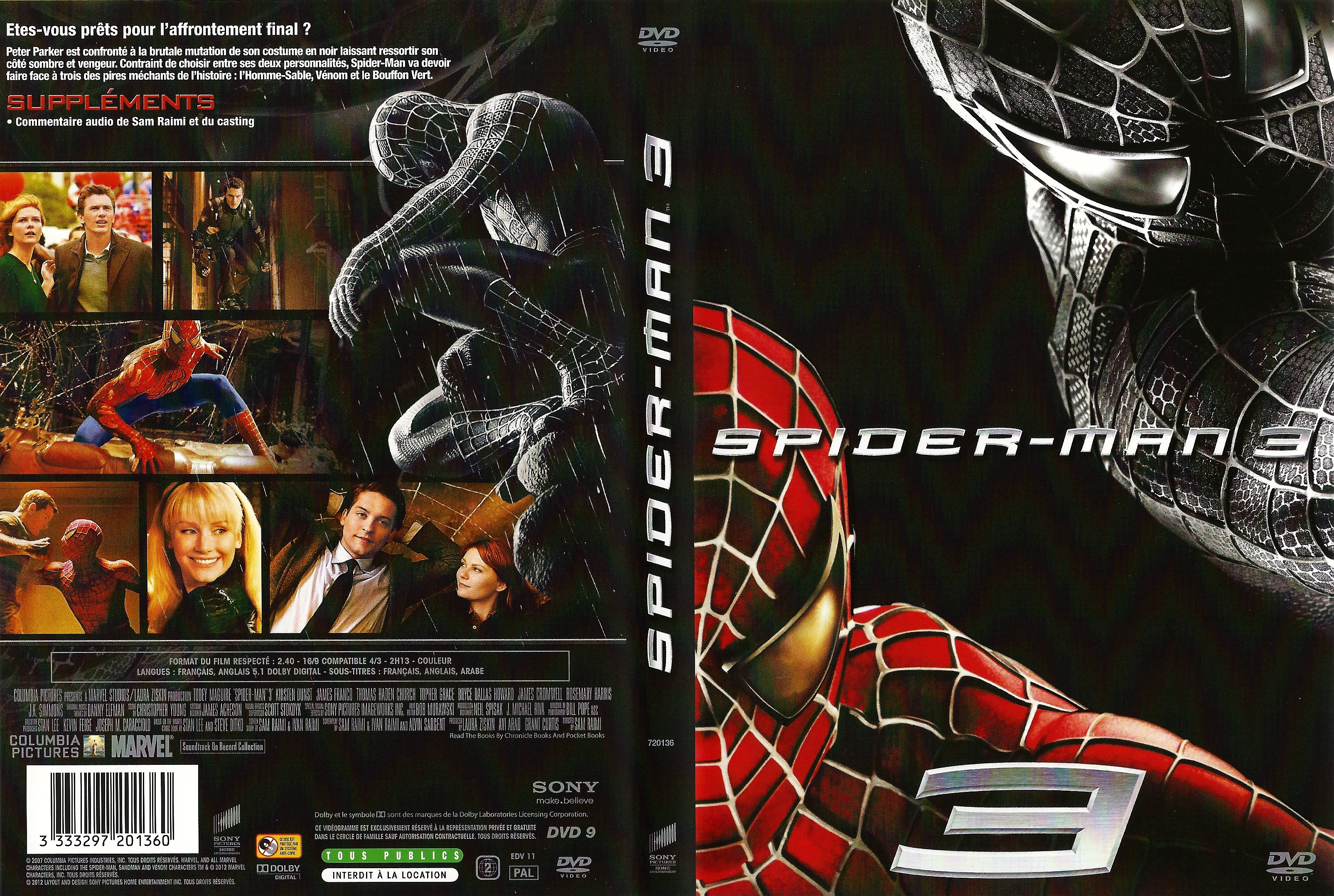 Jaquette DVD Spiderman 3 v5.