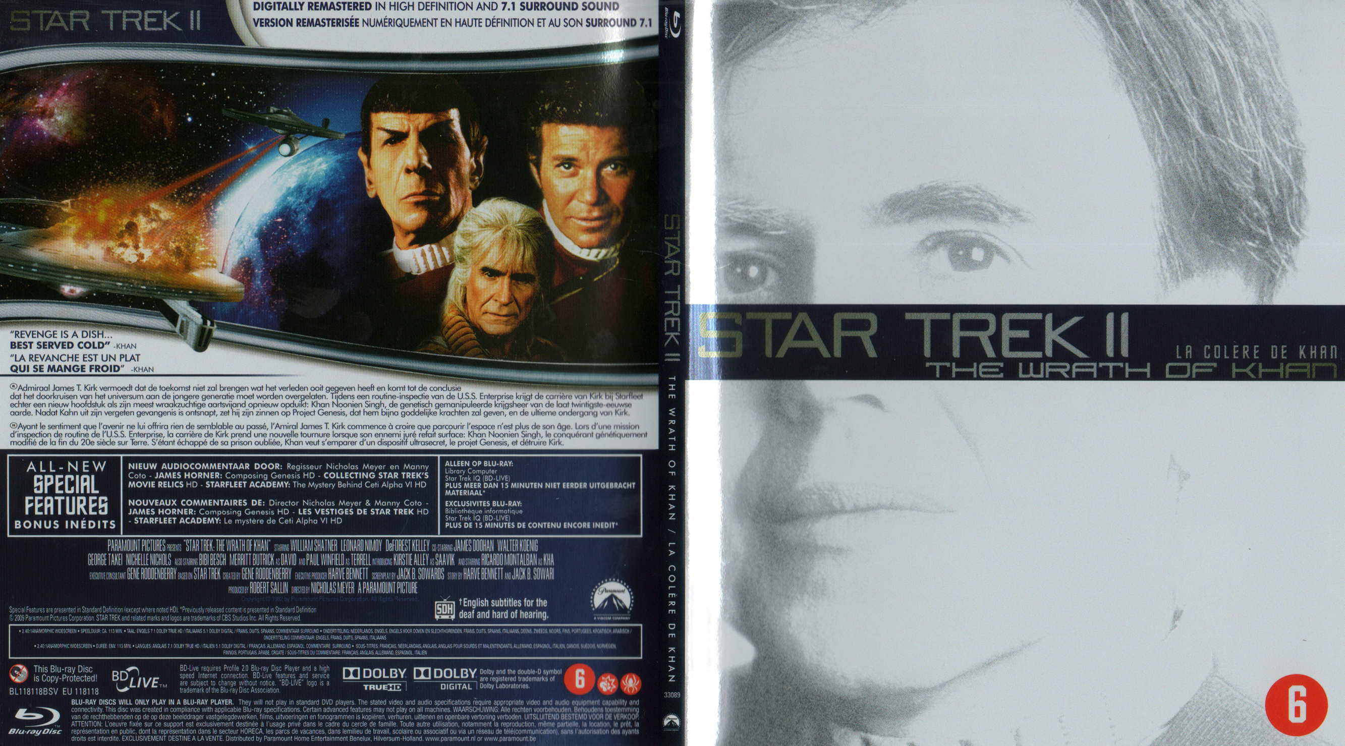 Jaquette DVD Star Trek 2 la colre de Khan (BLU-RAY) v2