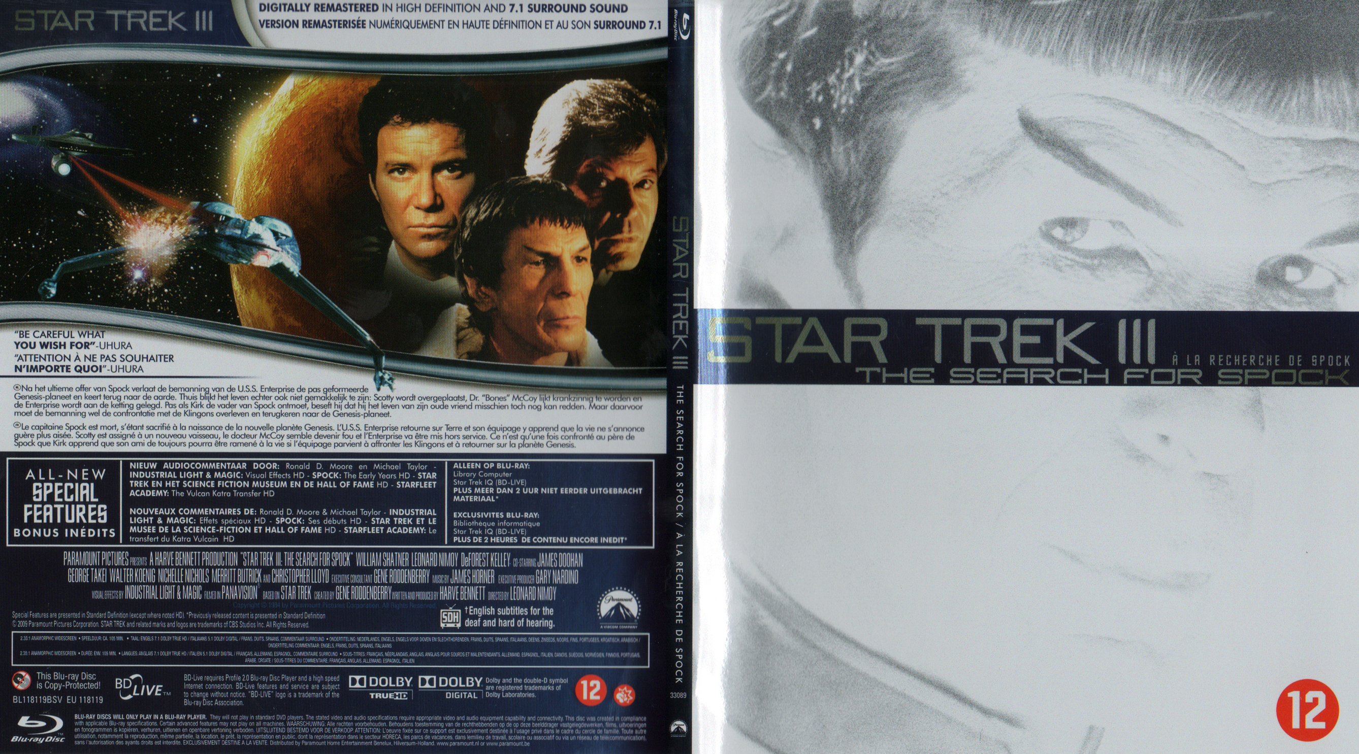 Jaquette DVD Star Trek 3  la recherche de Spock (BLU-RAY)