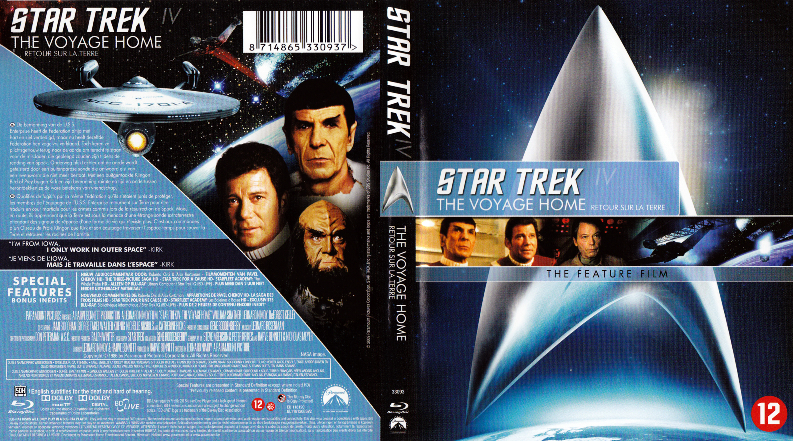 Jaquette DVD Star Trek 4 Retour sur terre (BLU-RAY)