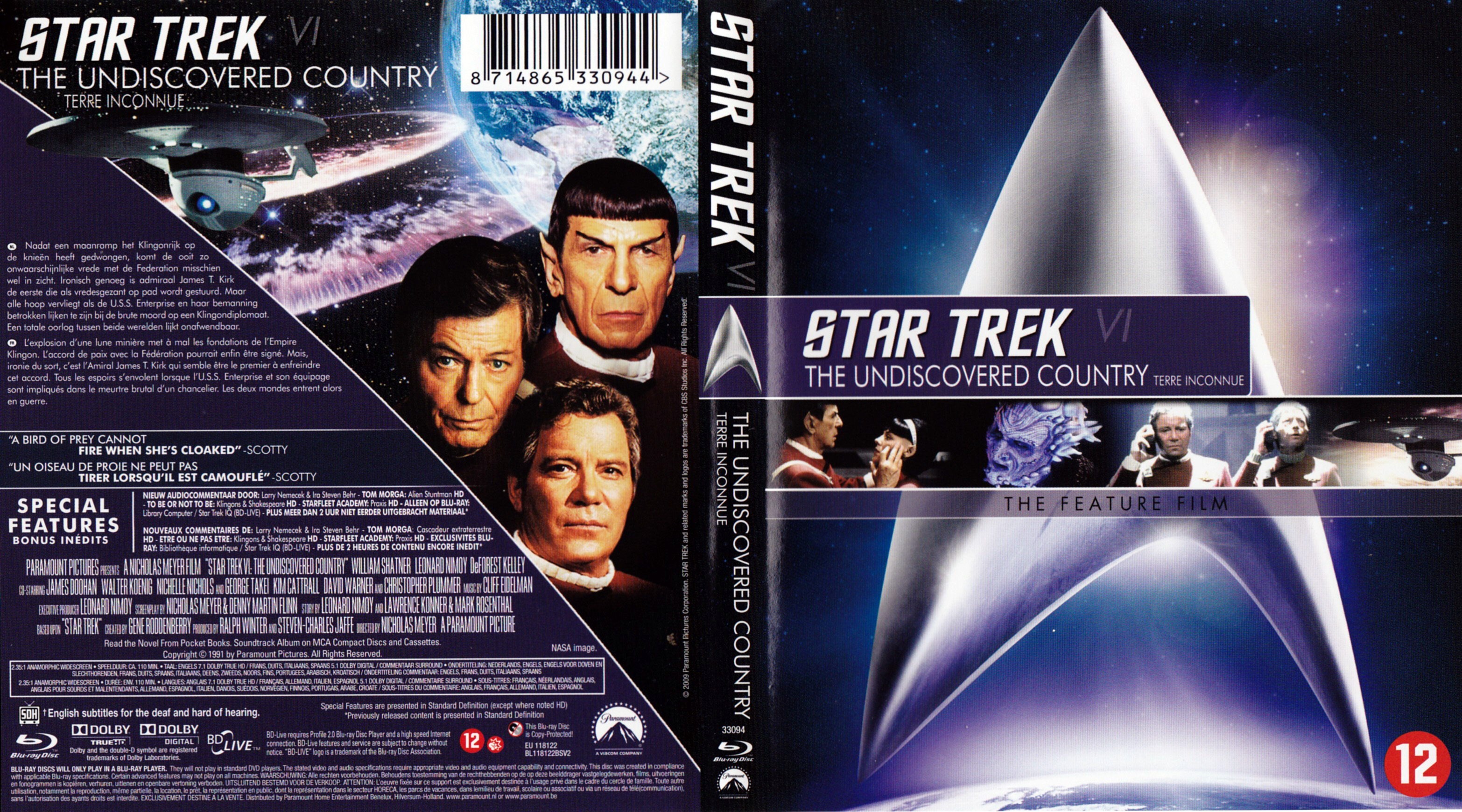 Jaquette DVD Star Trek 6 Terre inconnue (BLU-RAY)