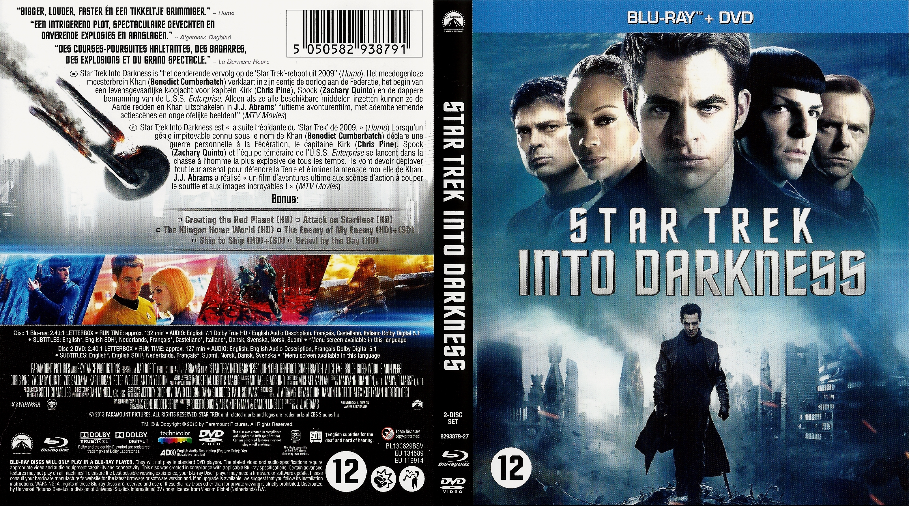 Jaquette DVD Star Trek Into Darkness (BLU-RAY) v2