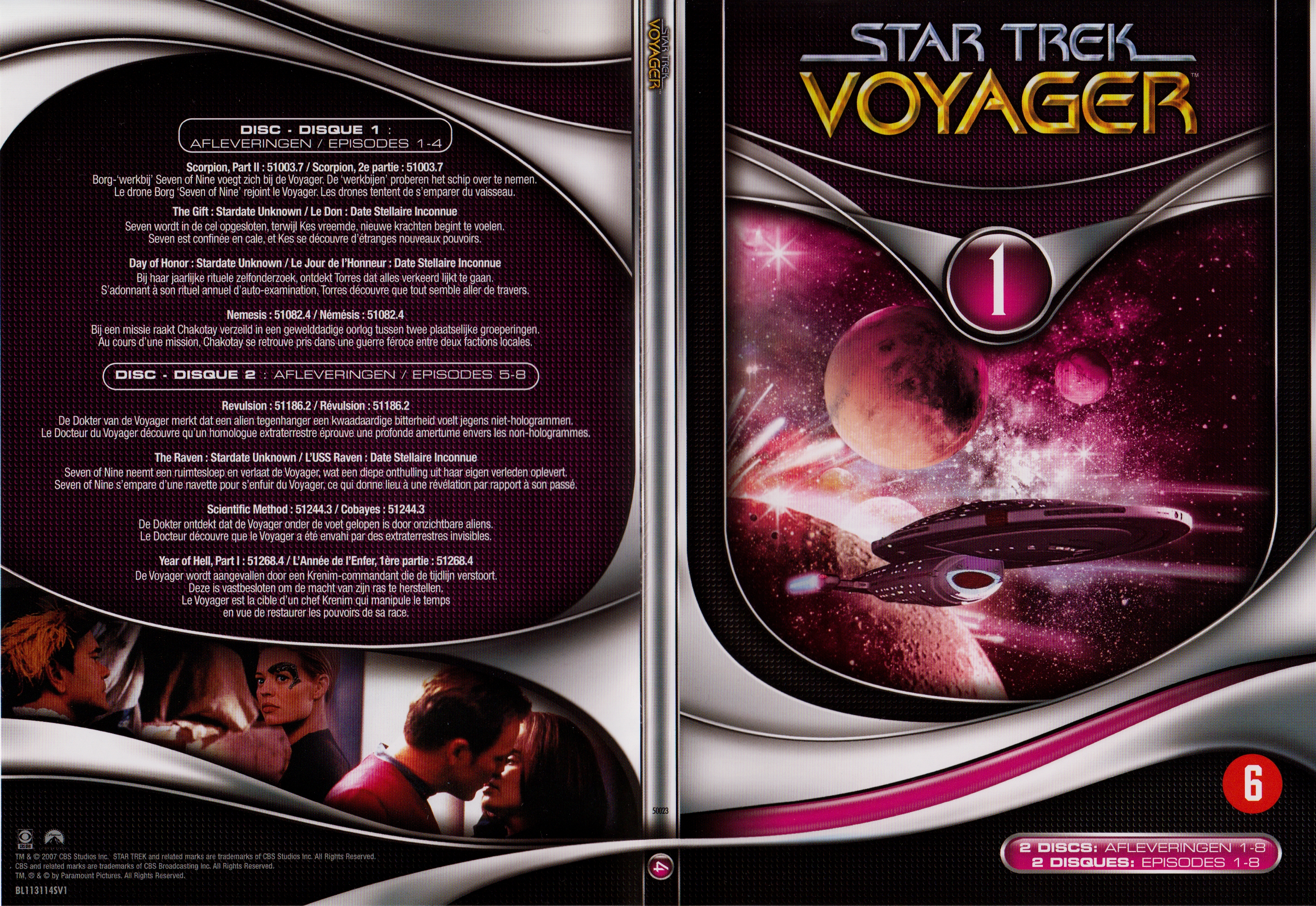 Jaquette DVD Star Trek Voyager Saison 04 Ep 01-08