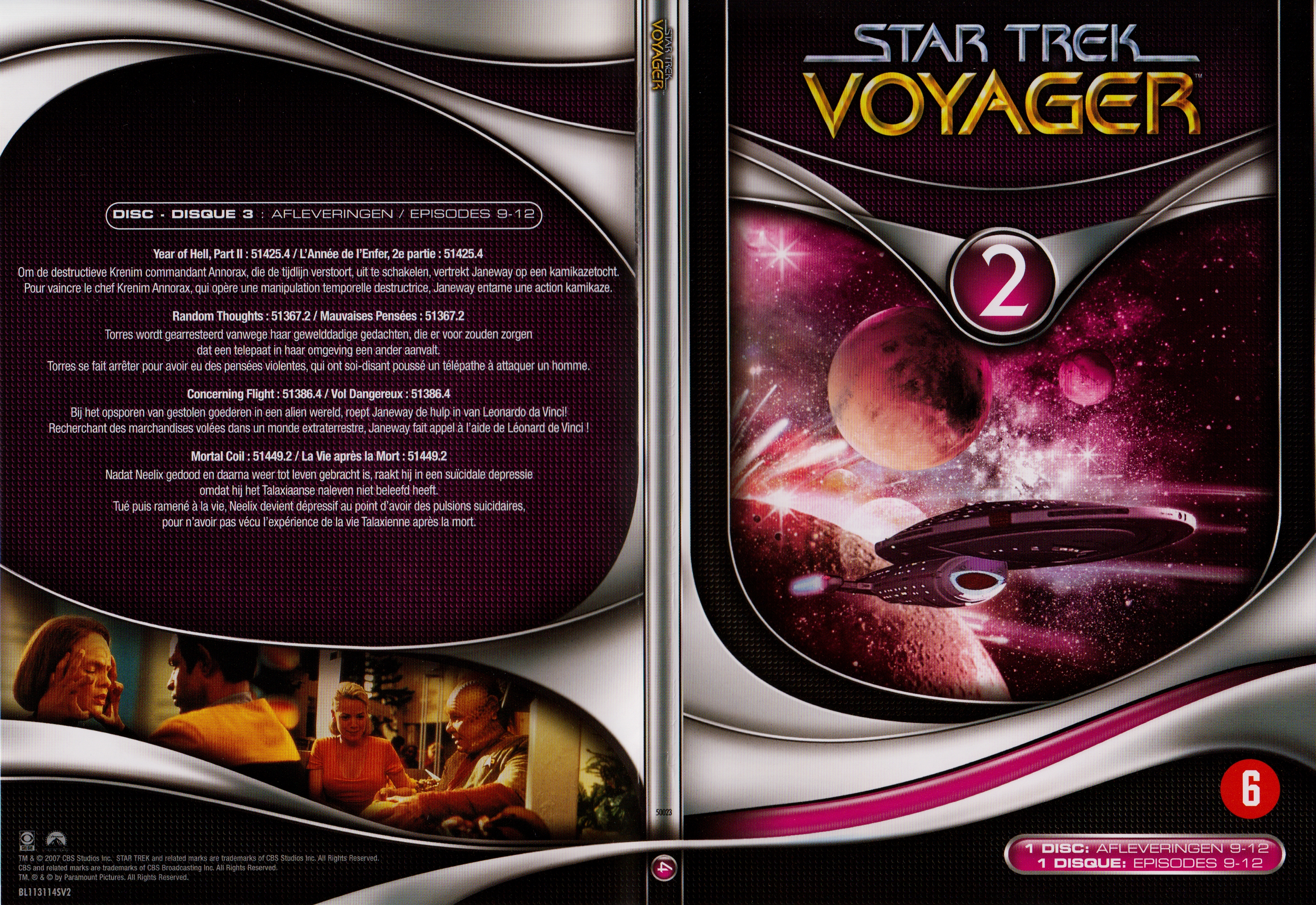 Jaquette DVD Star Trek Voyager Saison 04 Ep 09-12