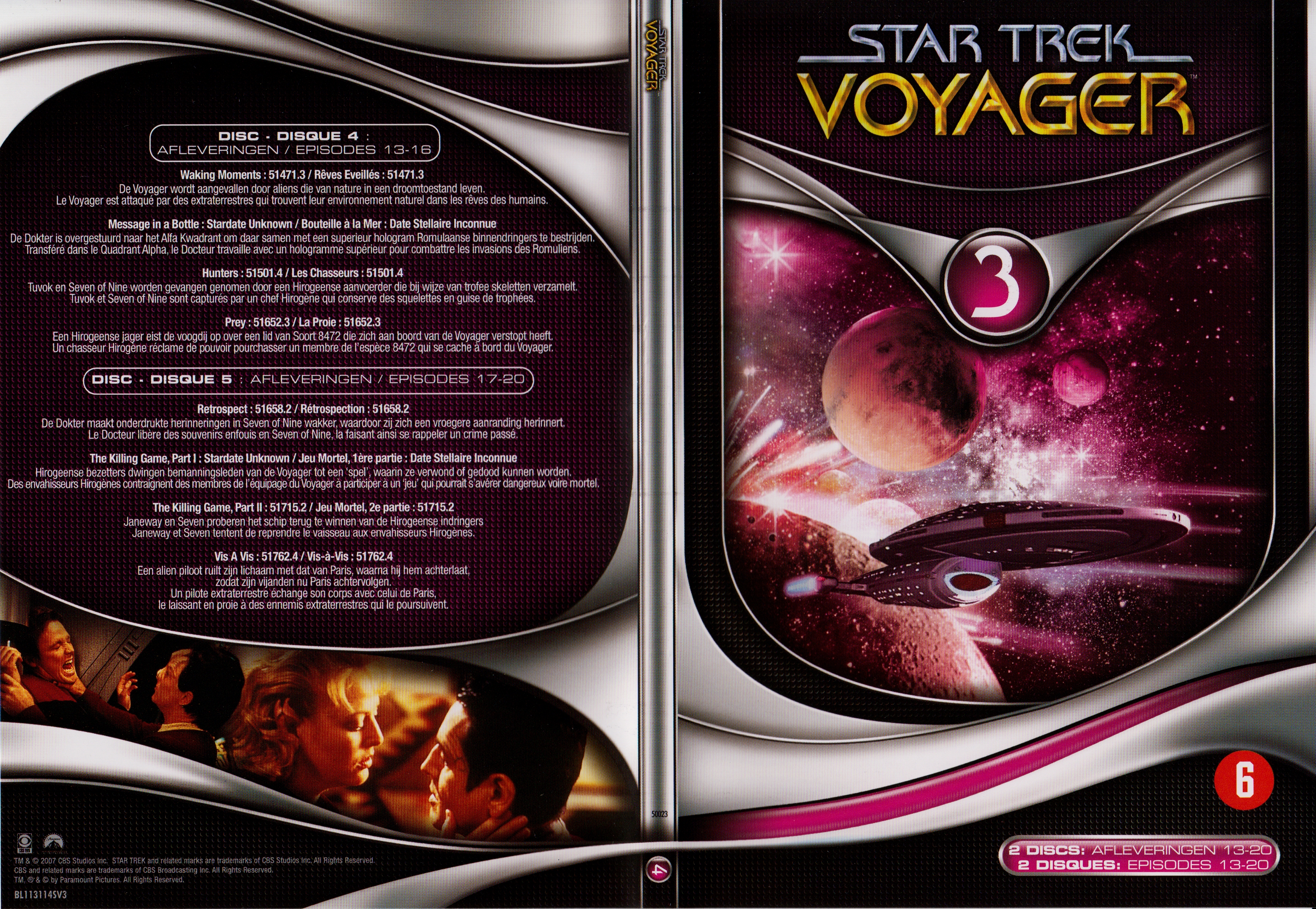 Jaquette DVD Star Trek Voyager Saison 04 Ep 13-20