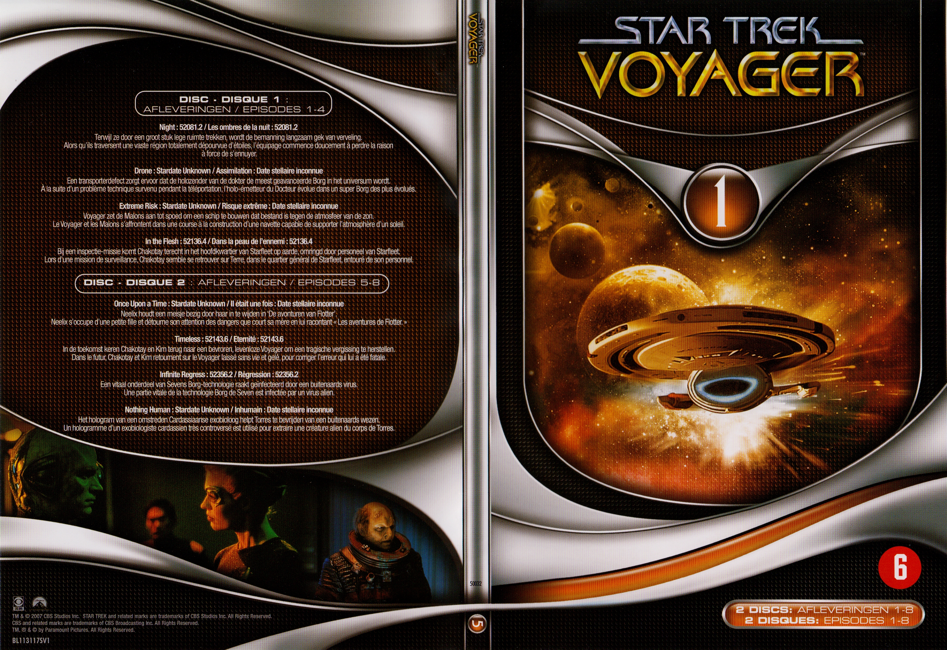 Jaquette DVD Star Trek Voyager Saison 05 Ep 01-08