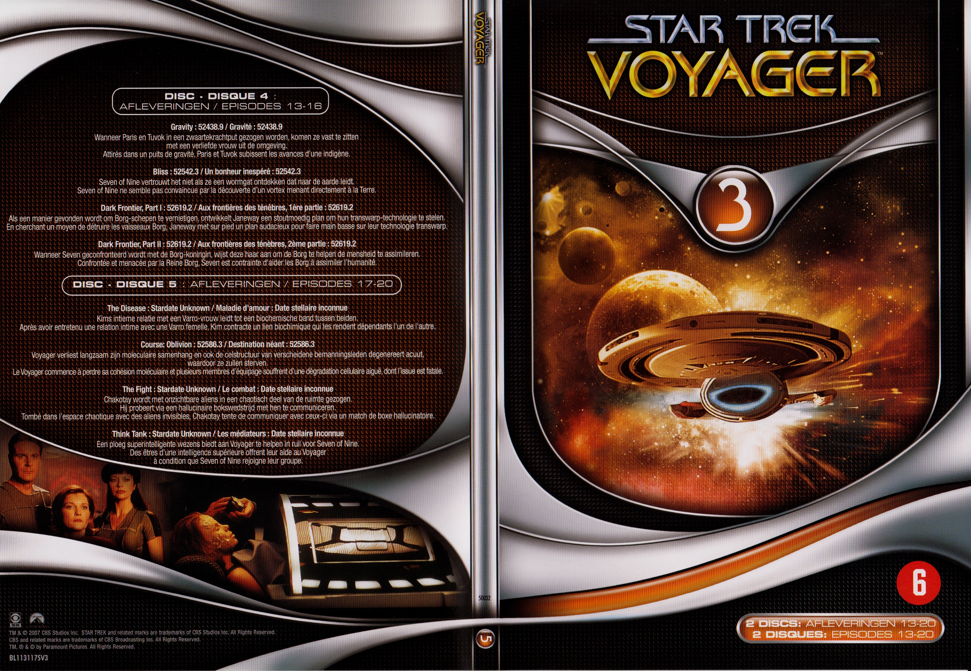 Jaquette DVD Star Trek Voyager Saison 05 Ep 13-20