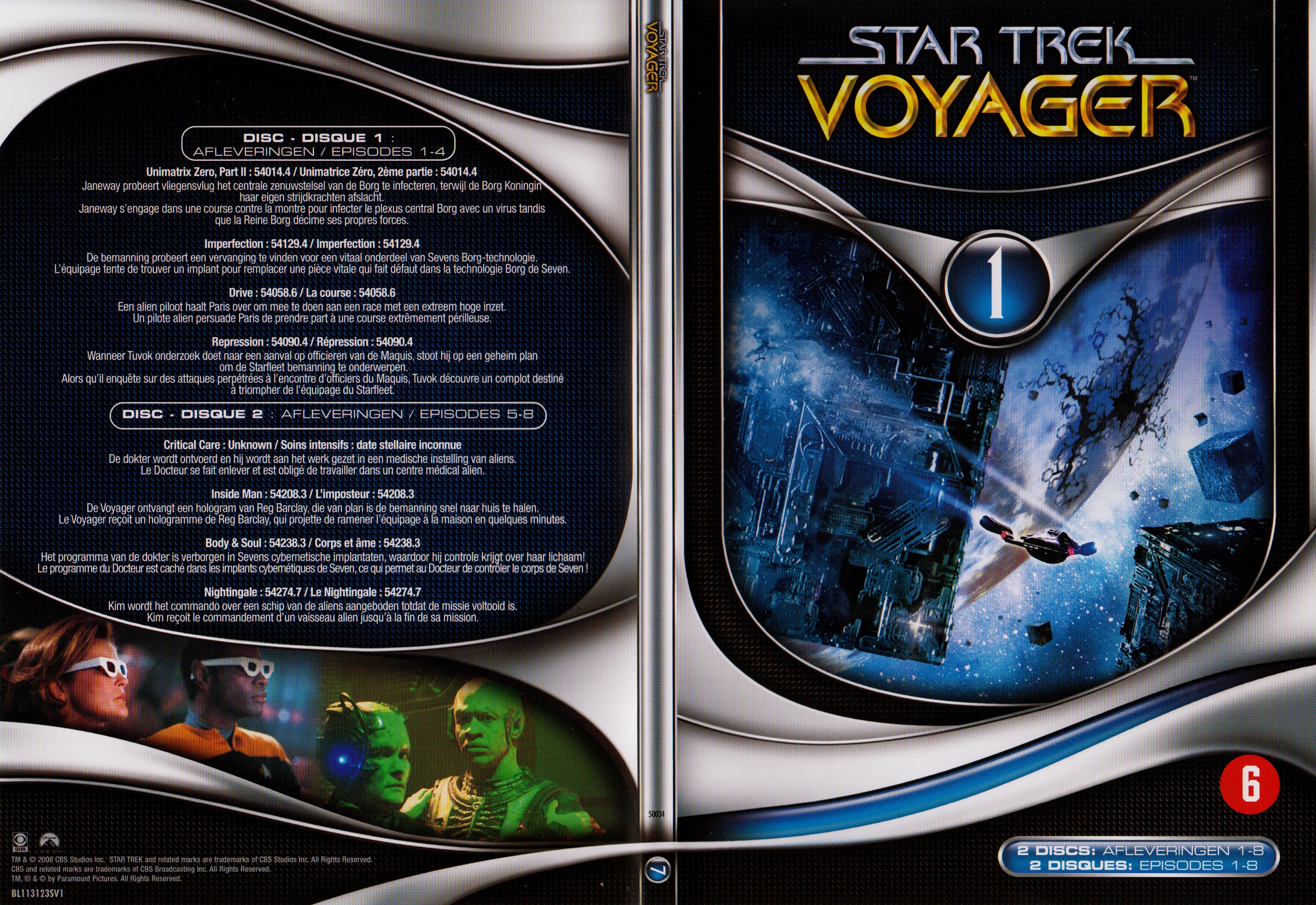 Jaquette DVD Star Trek Voyager Saison 07 Ep 01-08