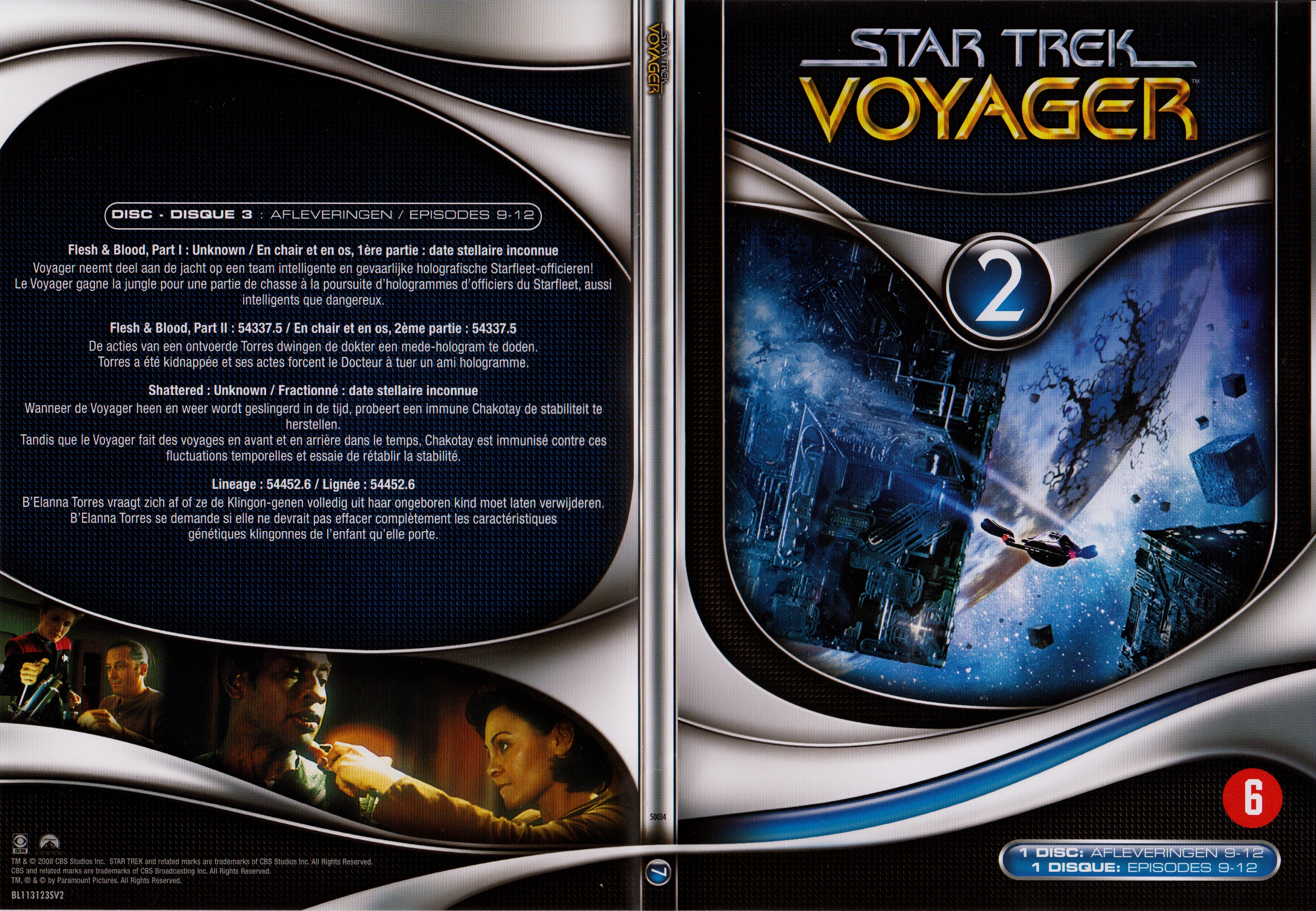 Jaquette DVD Star Trek Voyager Saison 07 Ep 09-12