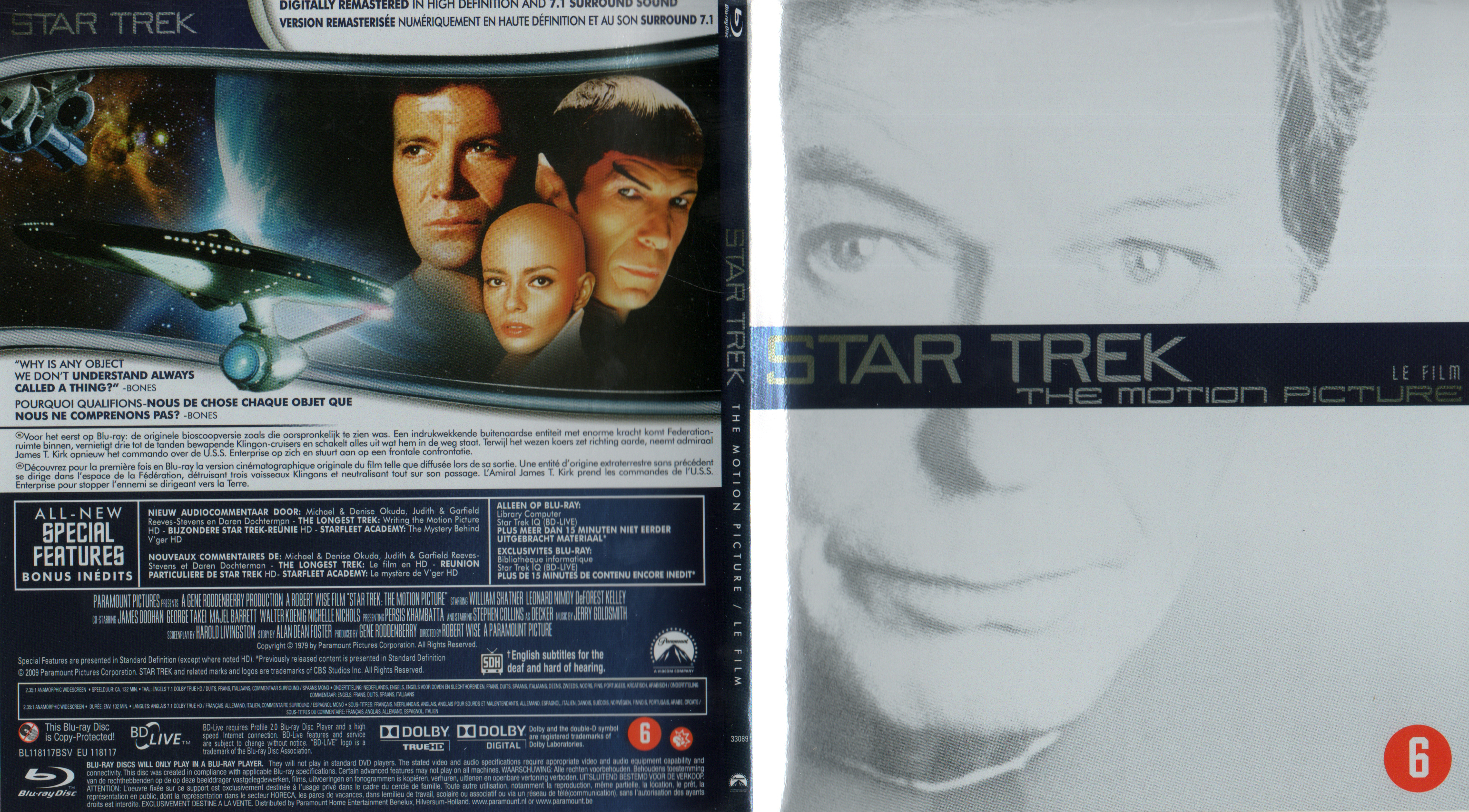 Jaquette DVD Star Trek le film (BLU-RAY) v2