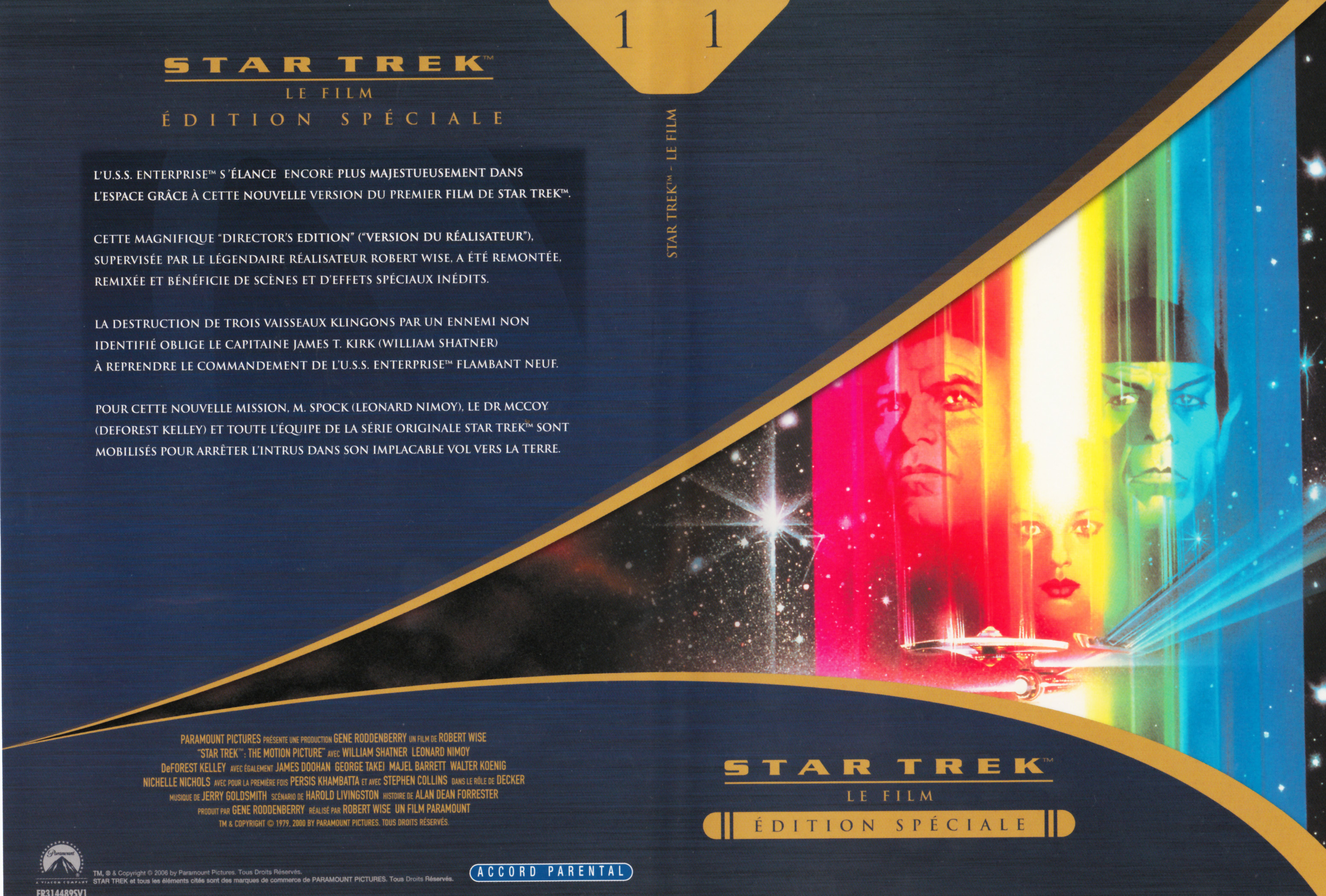 Jaquette DVD Star Trek le film v2