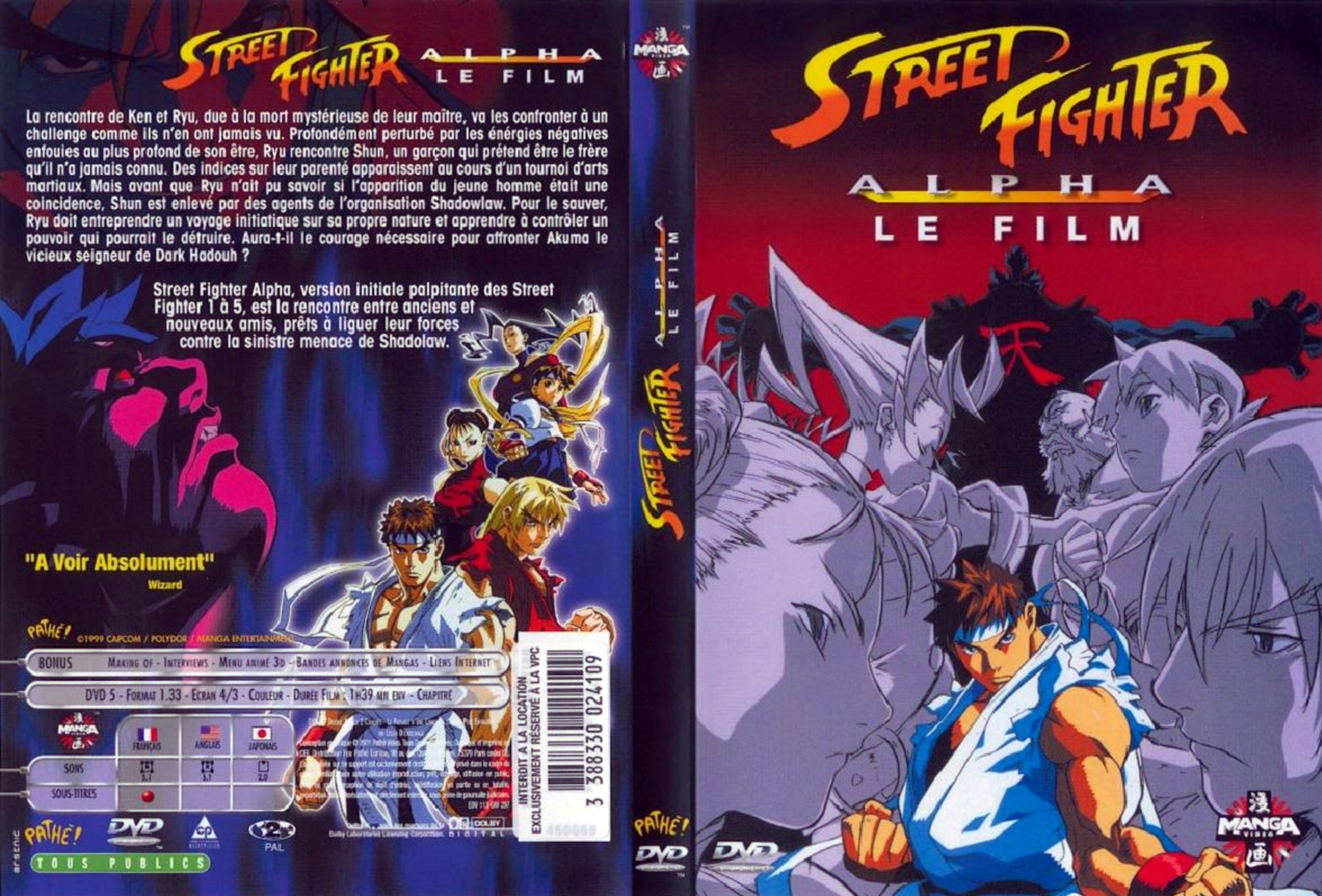 Jaquette DVD Street Fighter Alpha Le film