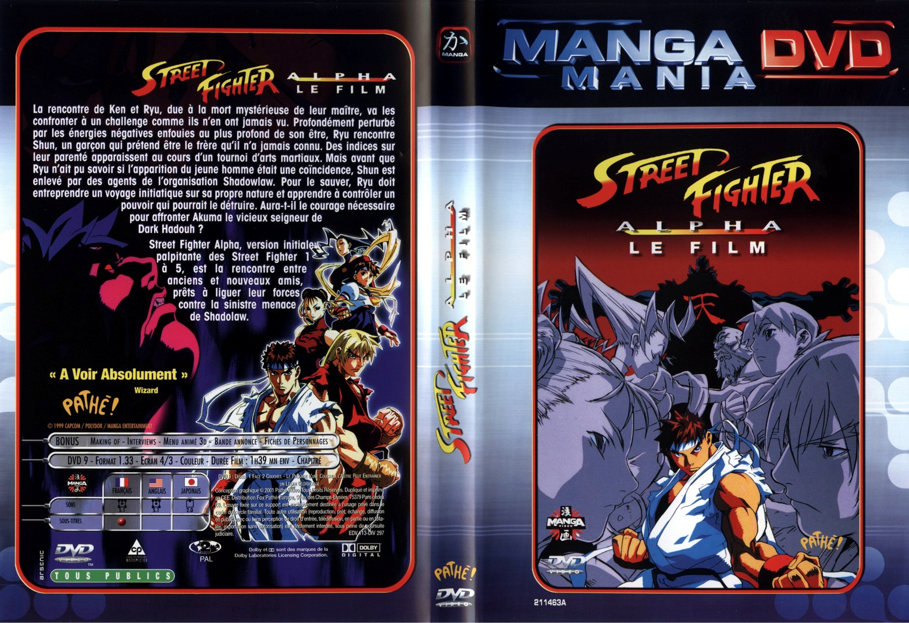 Jaquette DVD Street Fighter Alpha Le film v2