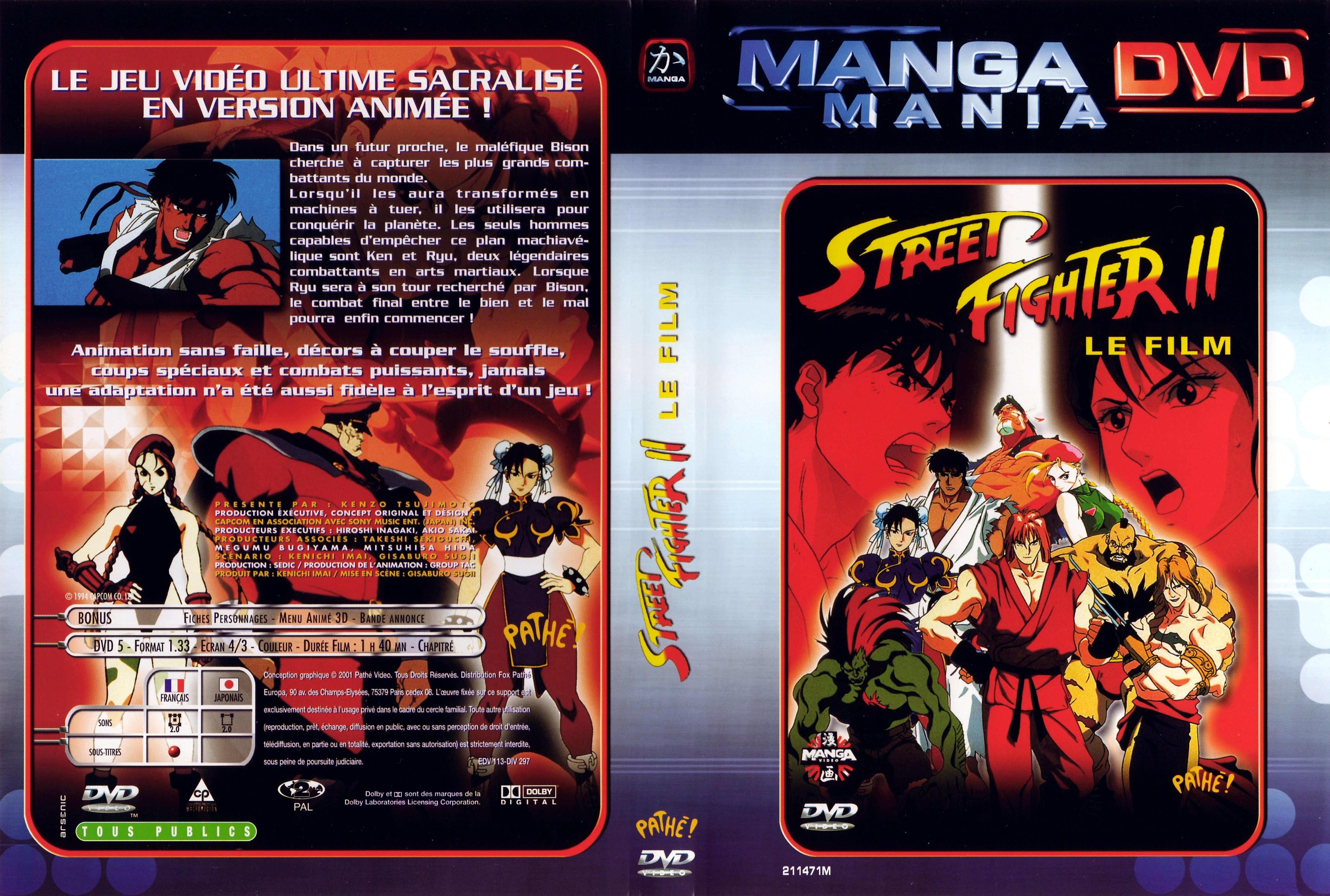 Jaquette DVD Street fighter 2 Le film