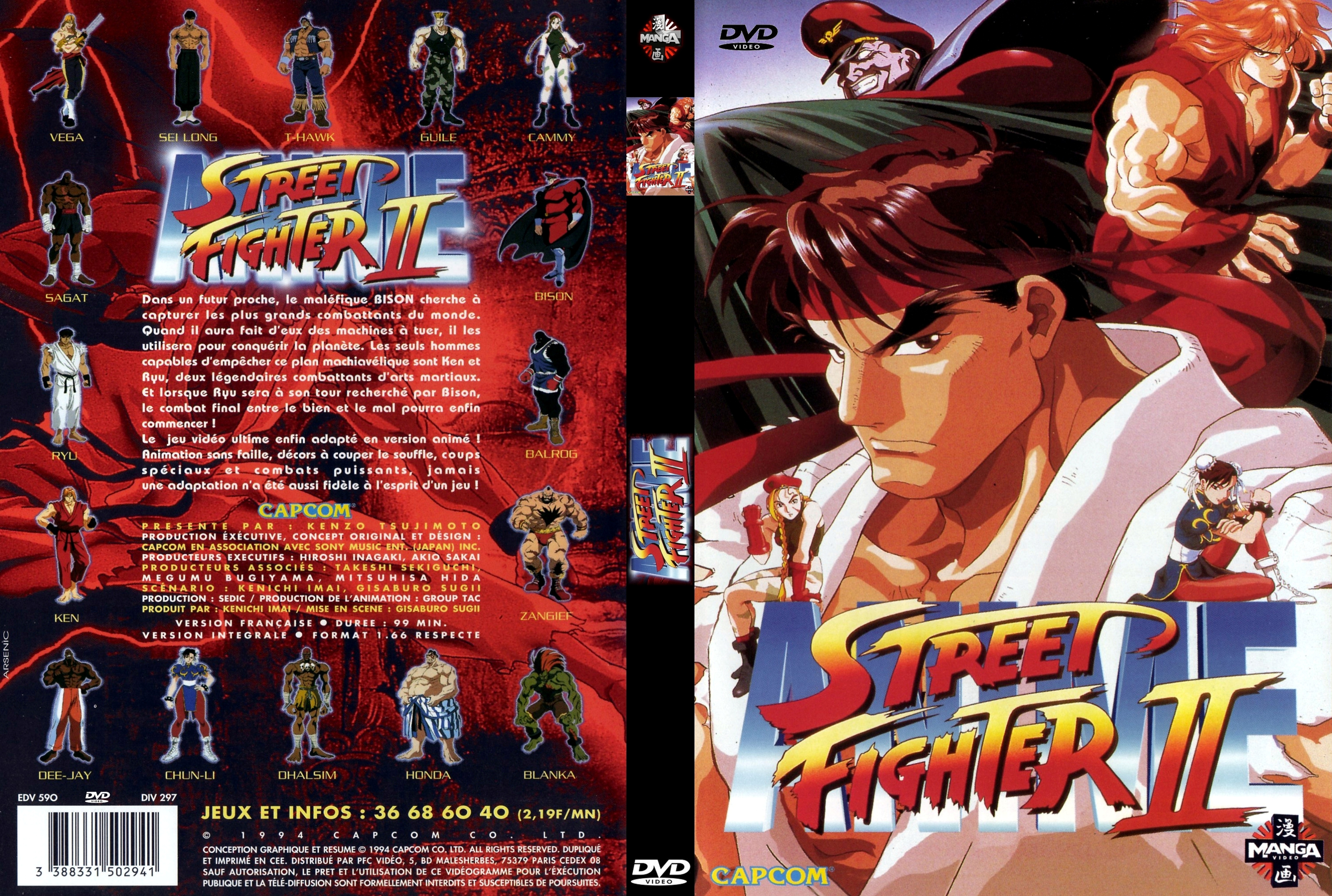 Jaquette DVD Street fighter 2 anime
