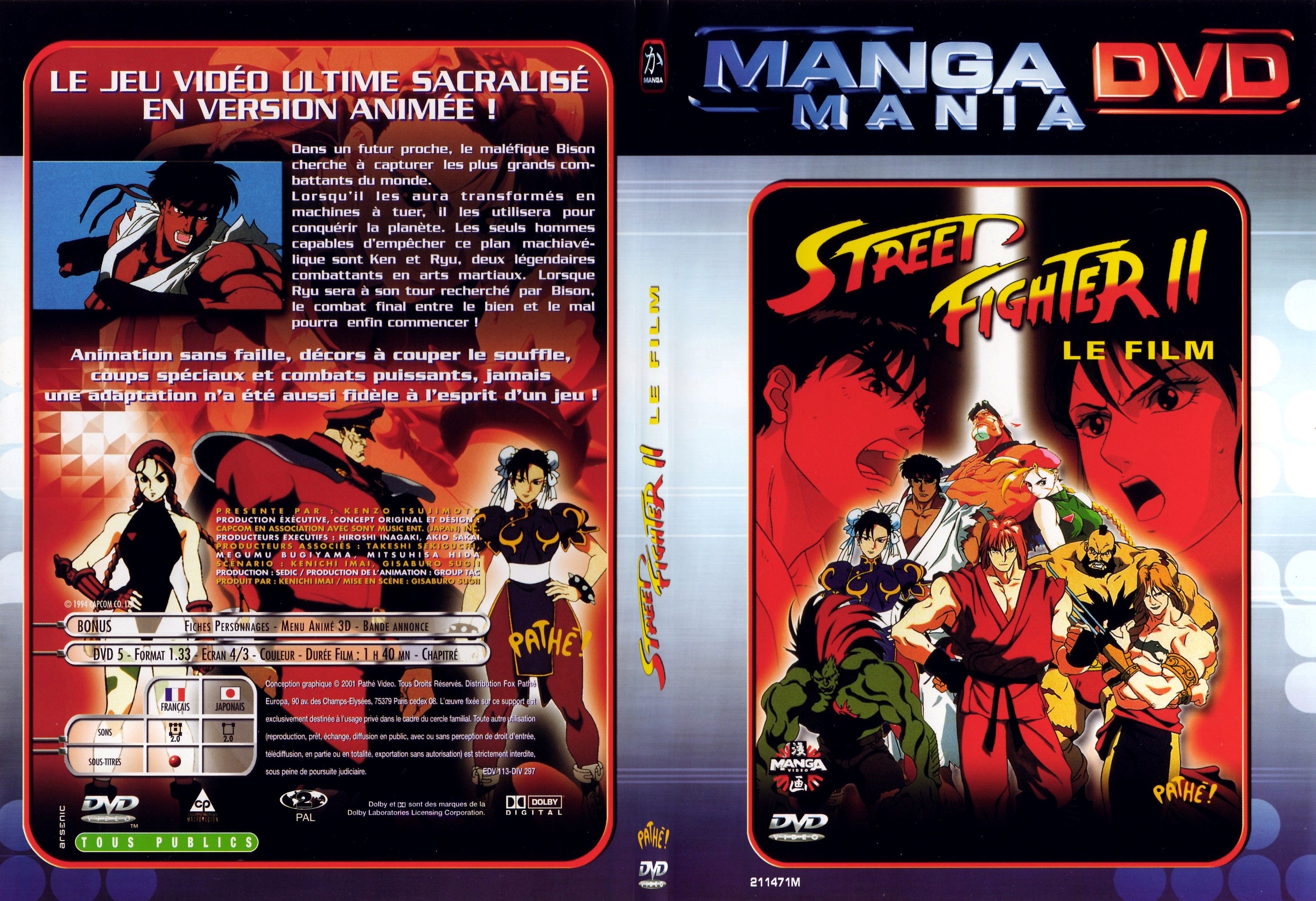 Jaquette DVD Street fighter 2 le film - SLIM