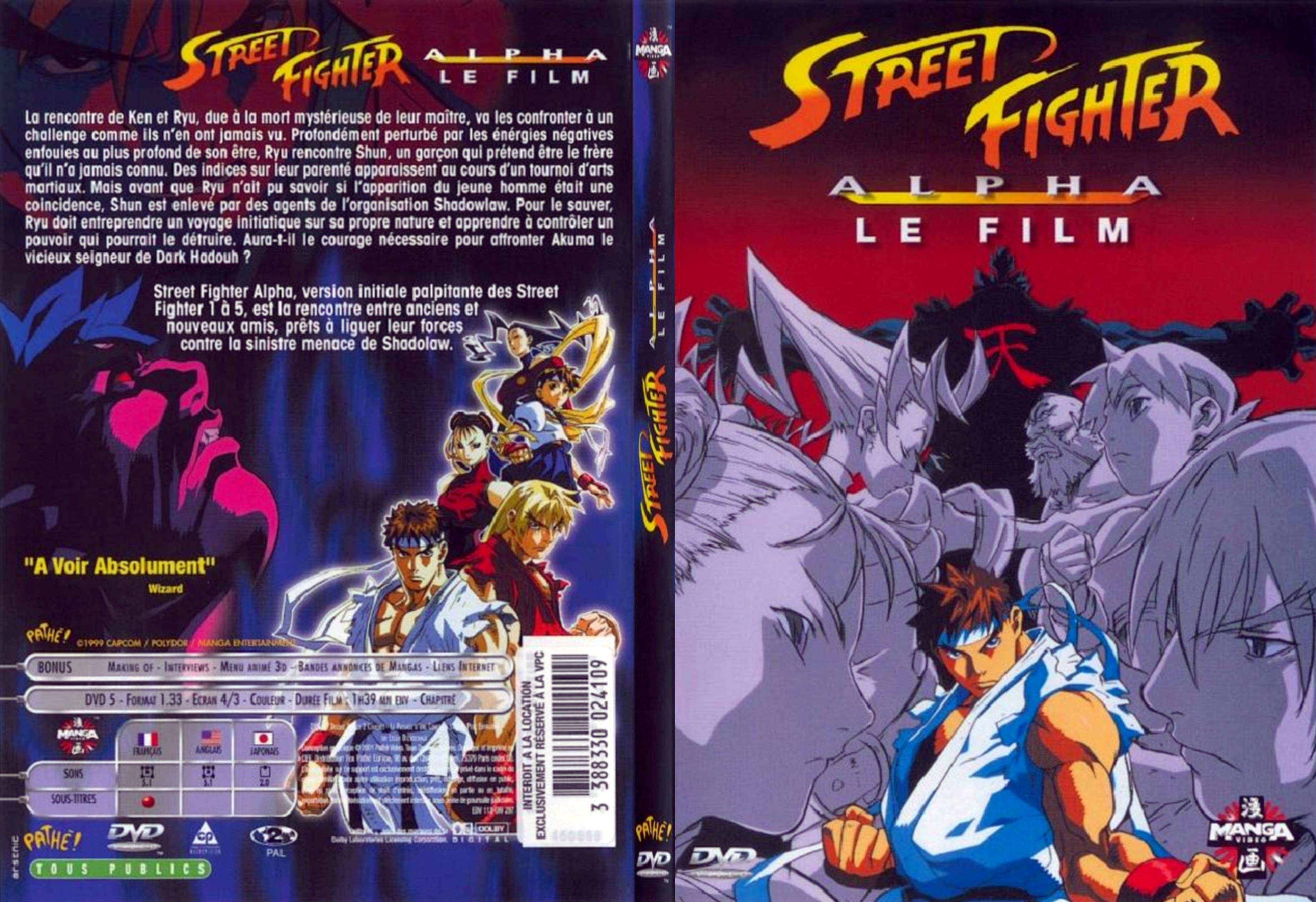 Jaquette DVD Street fighter alpha le film - SLIM