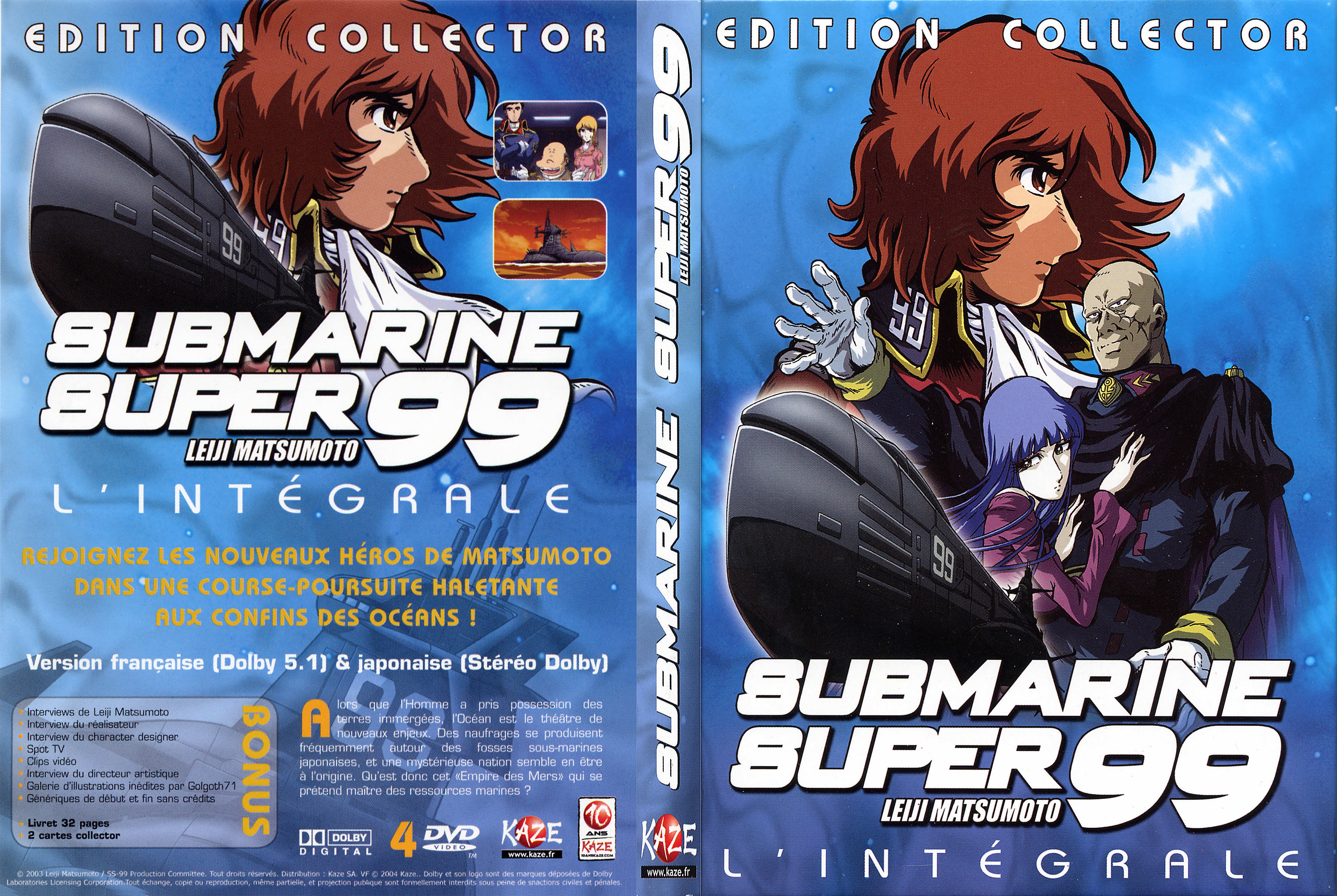 Jaquette DVD Submarine Super 99