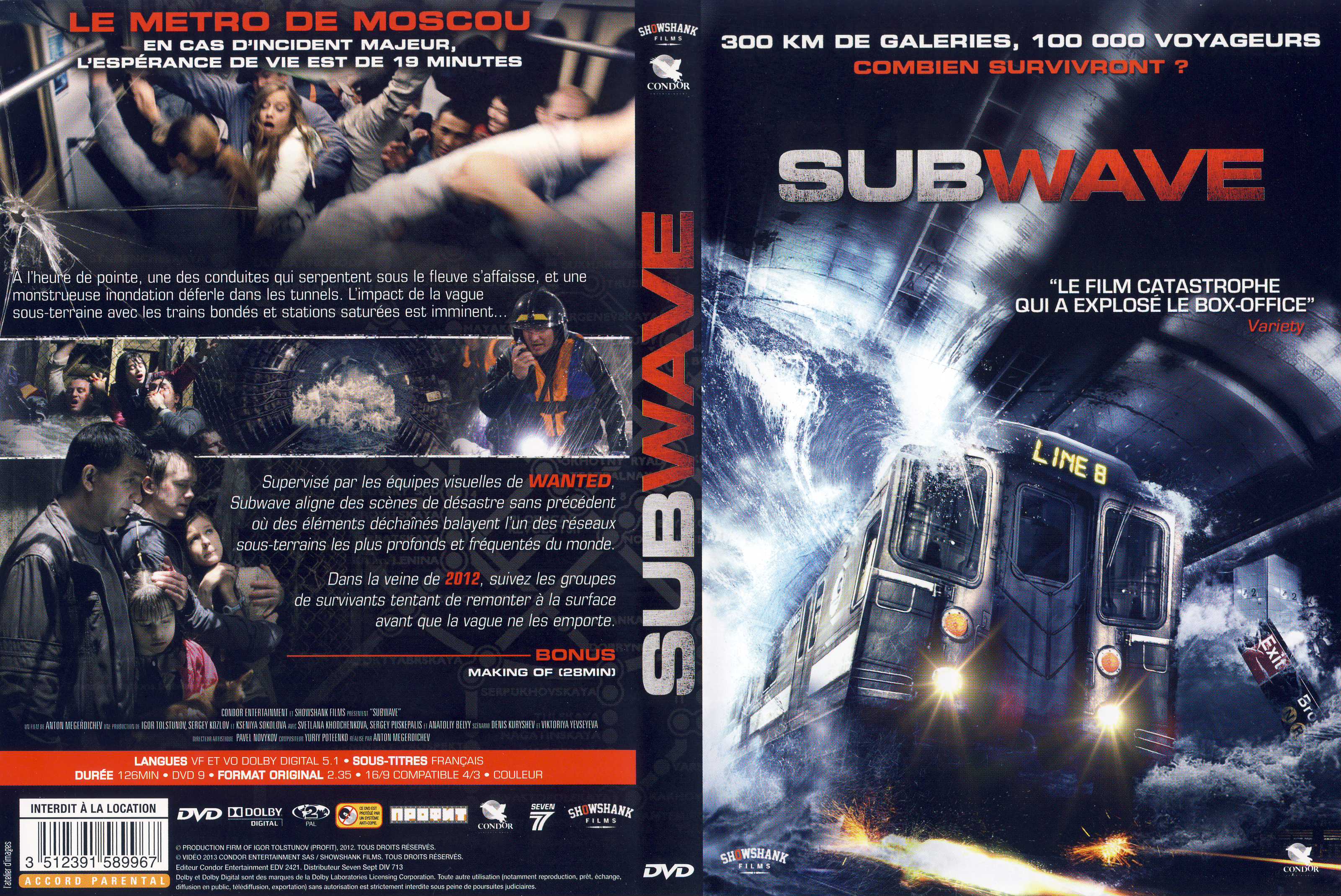 Jaquette DVD Subwave