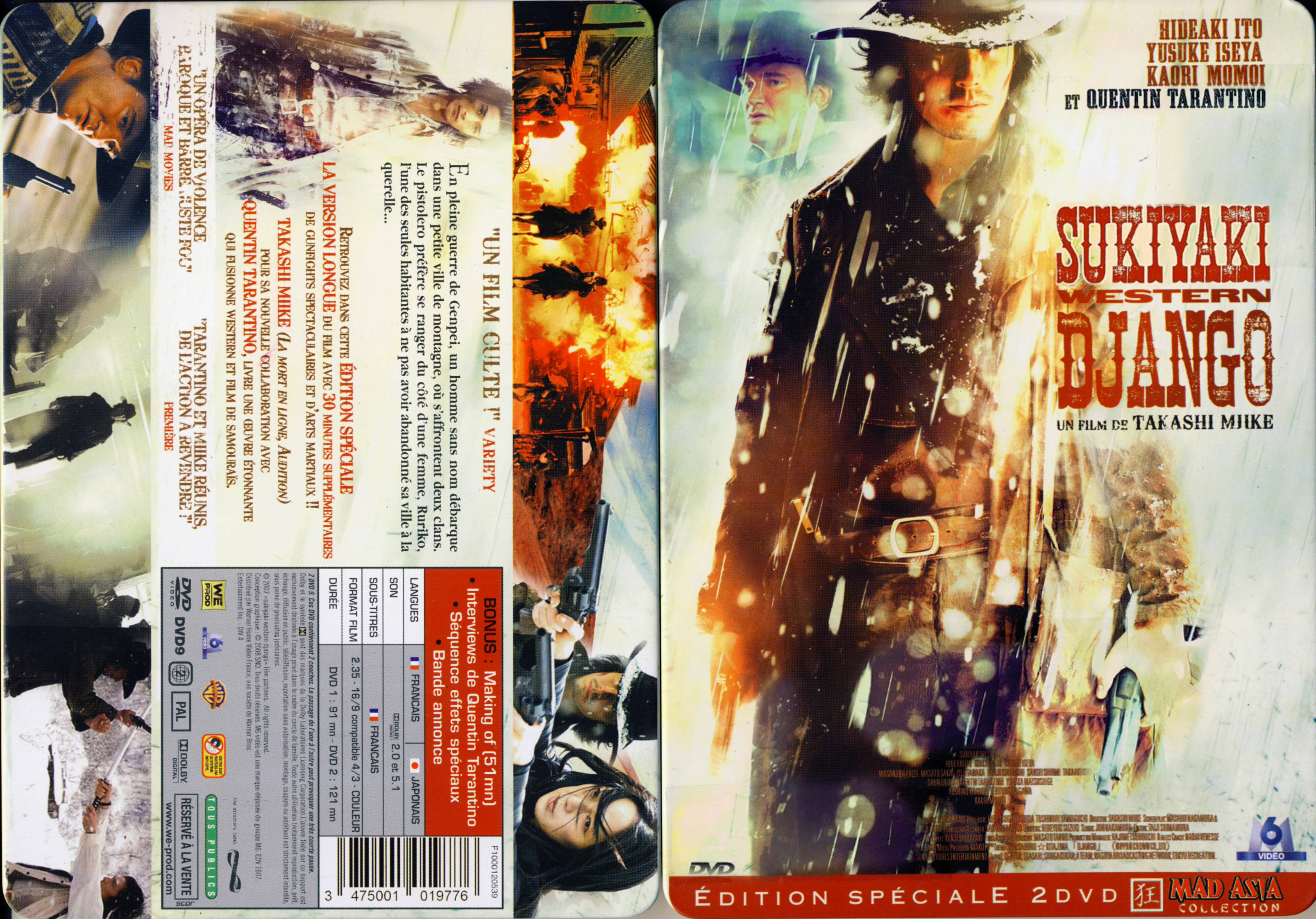Jaquette DVD Sukiyaki Western Django