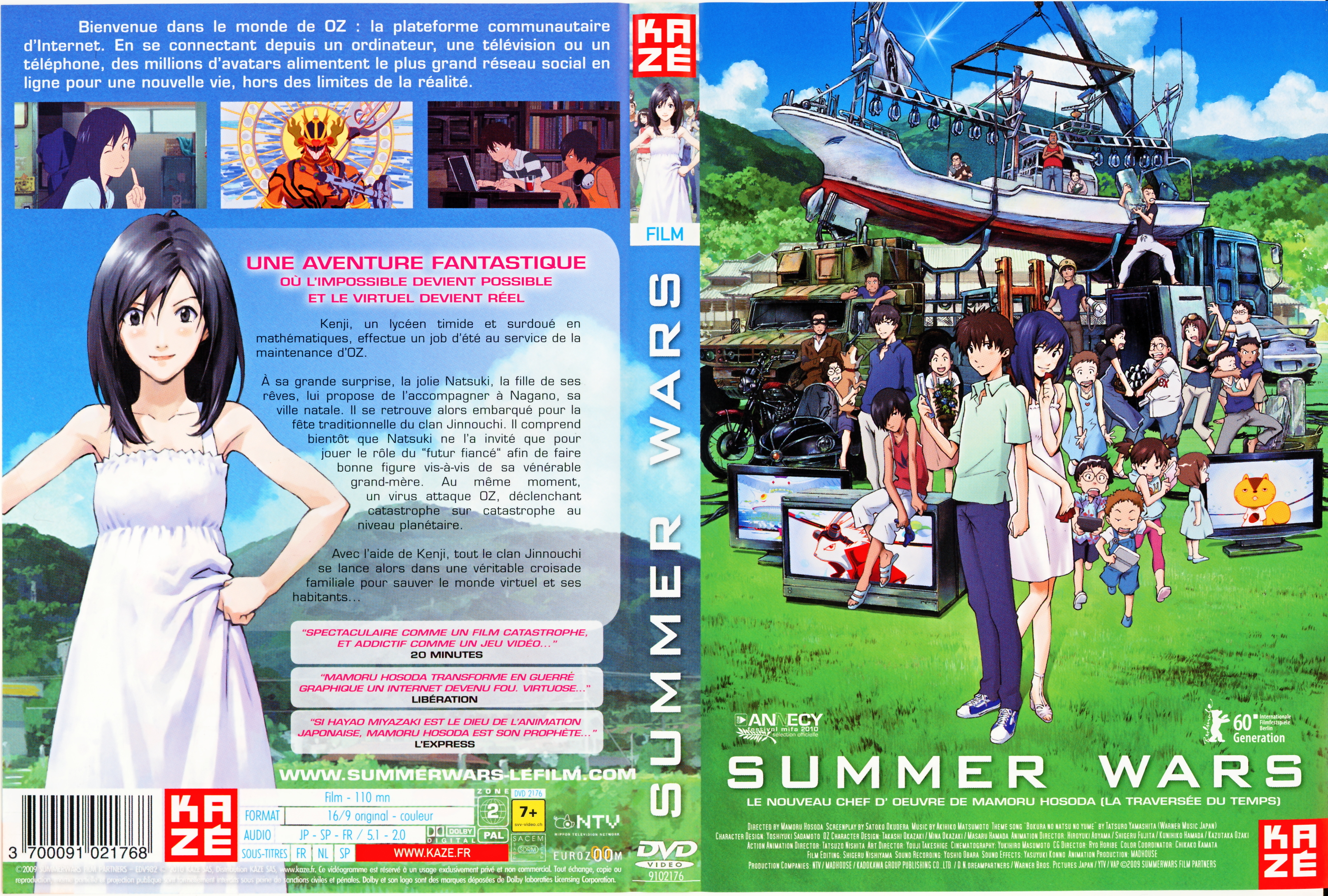 Jaquette DVD Summer wars