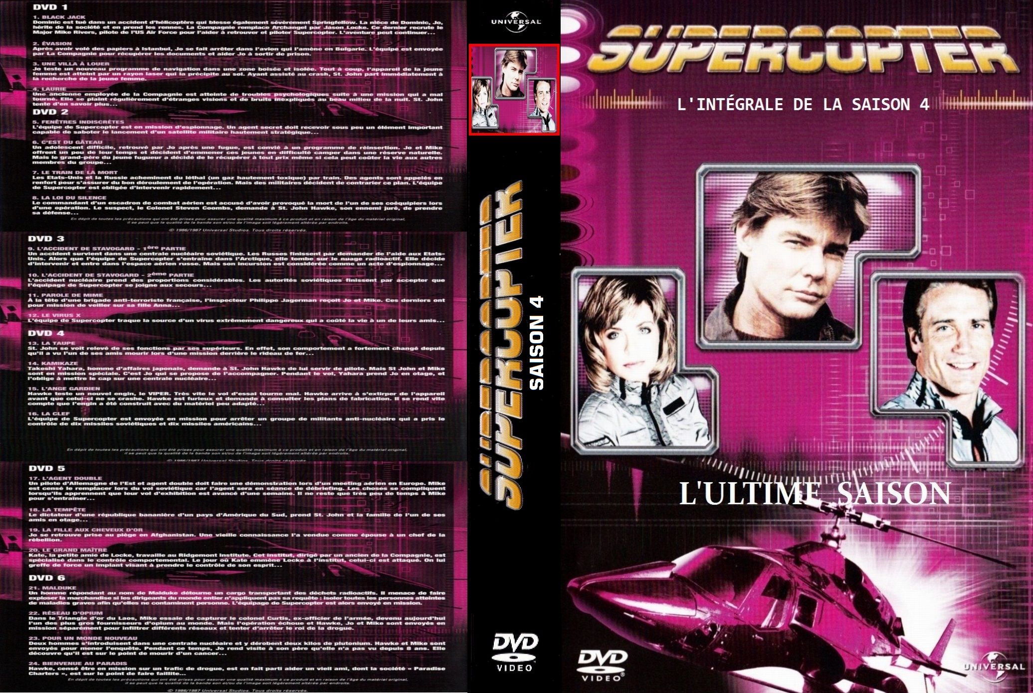 Jaquette DVD Supercopter saison 4 COFFRET