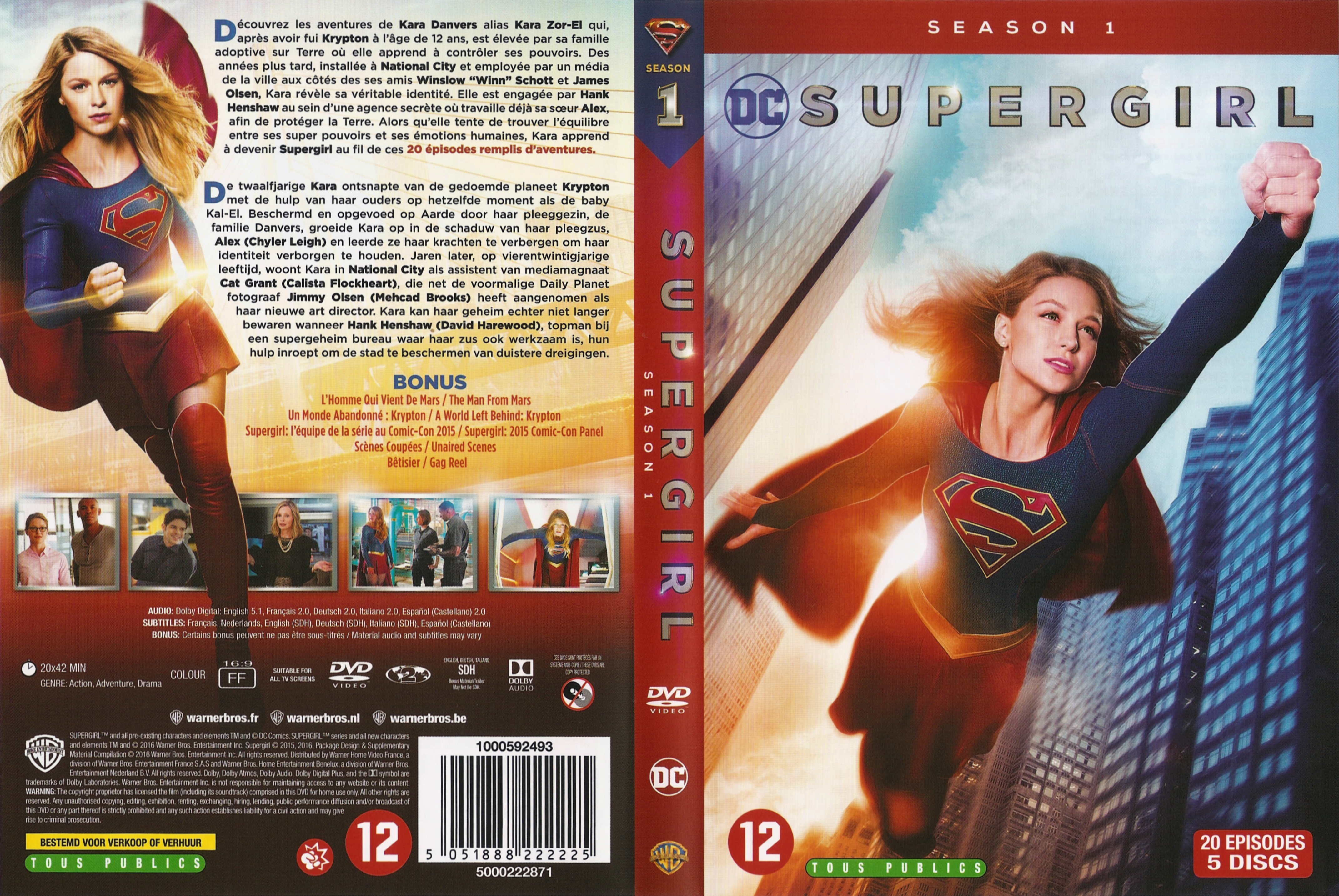 Jaquette DVD Supergirl saison 1