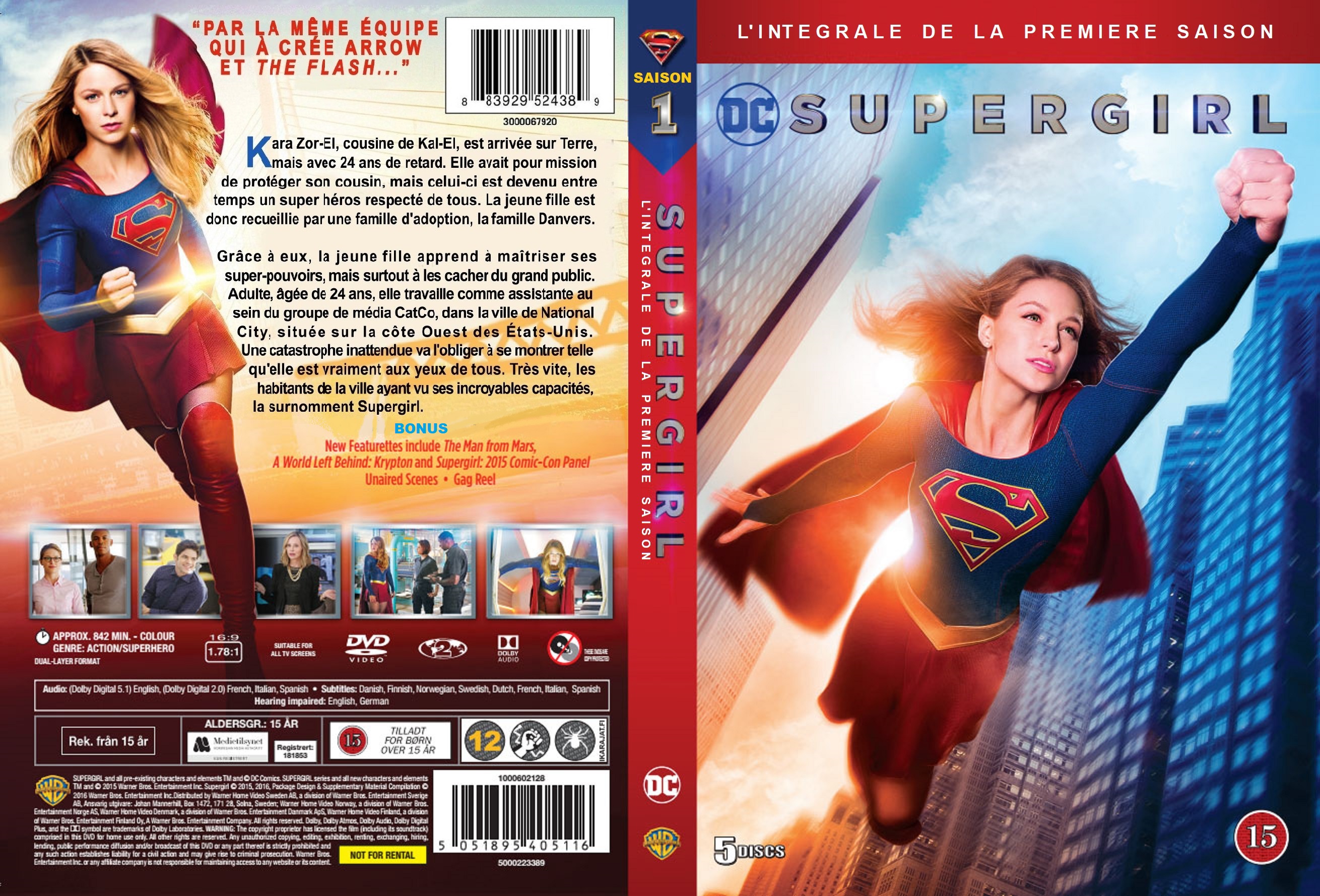 Jaquette DVD Supergirl saison 1 custom v2