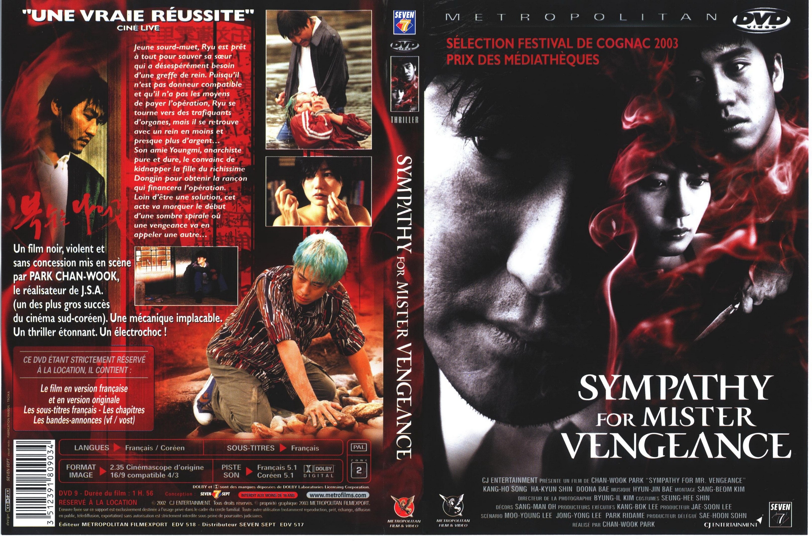 Jaquette DVD Sympathy for Mister Vengeance