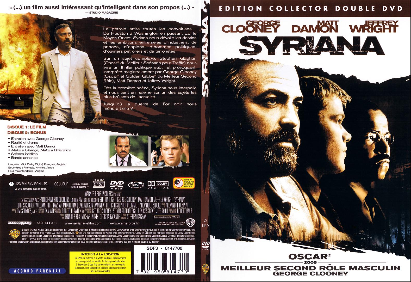 Jaquette DVD Syriana - SLIM